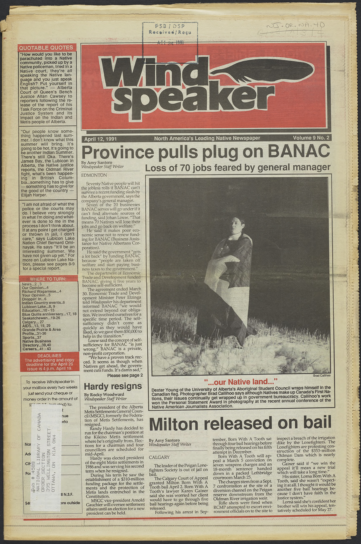 April 12, 1991