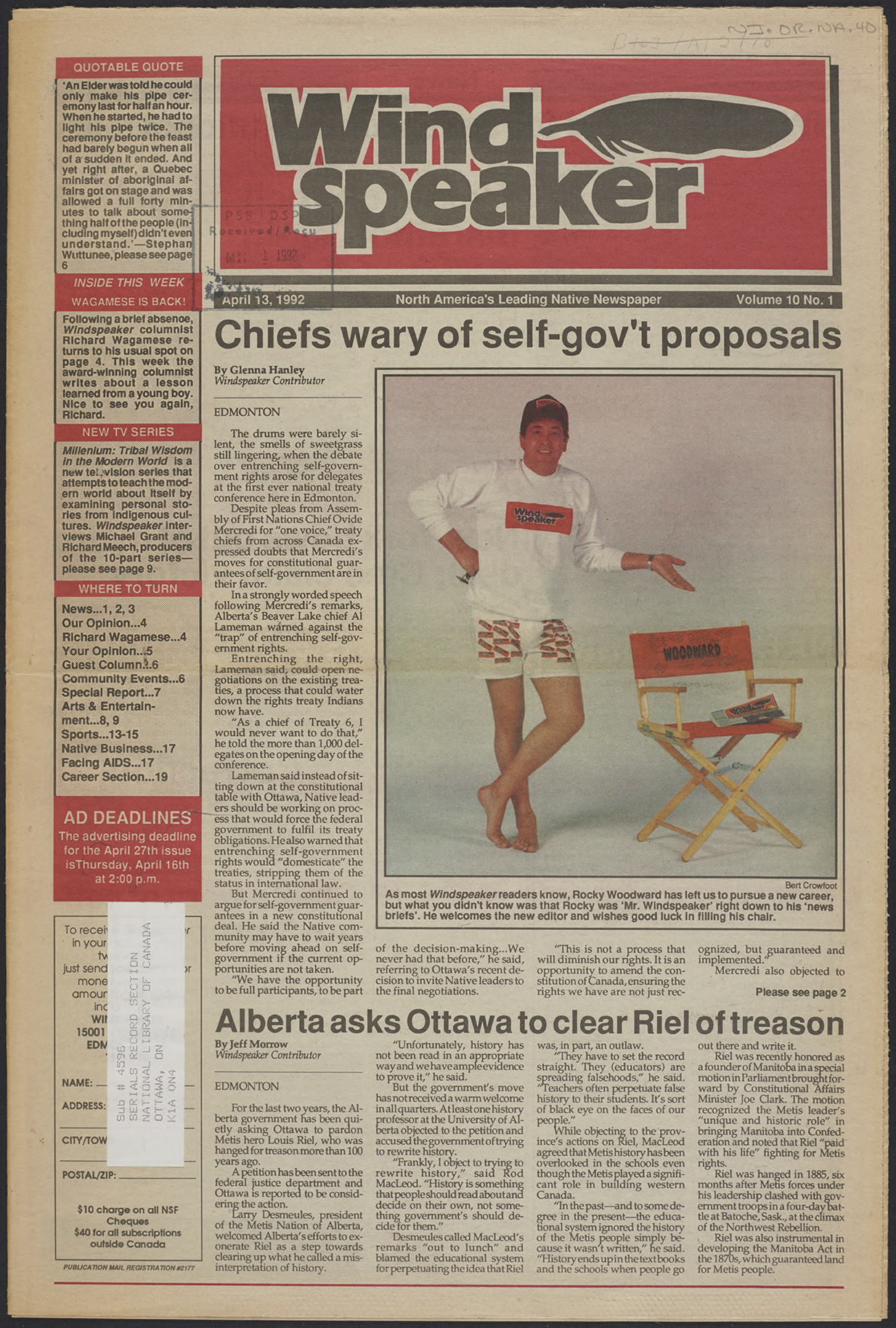 April 13, 1992