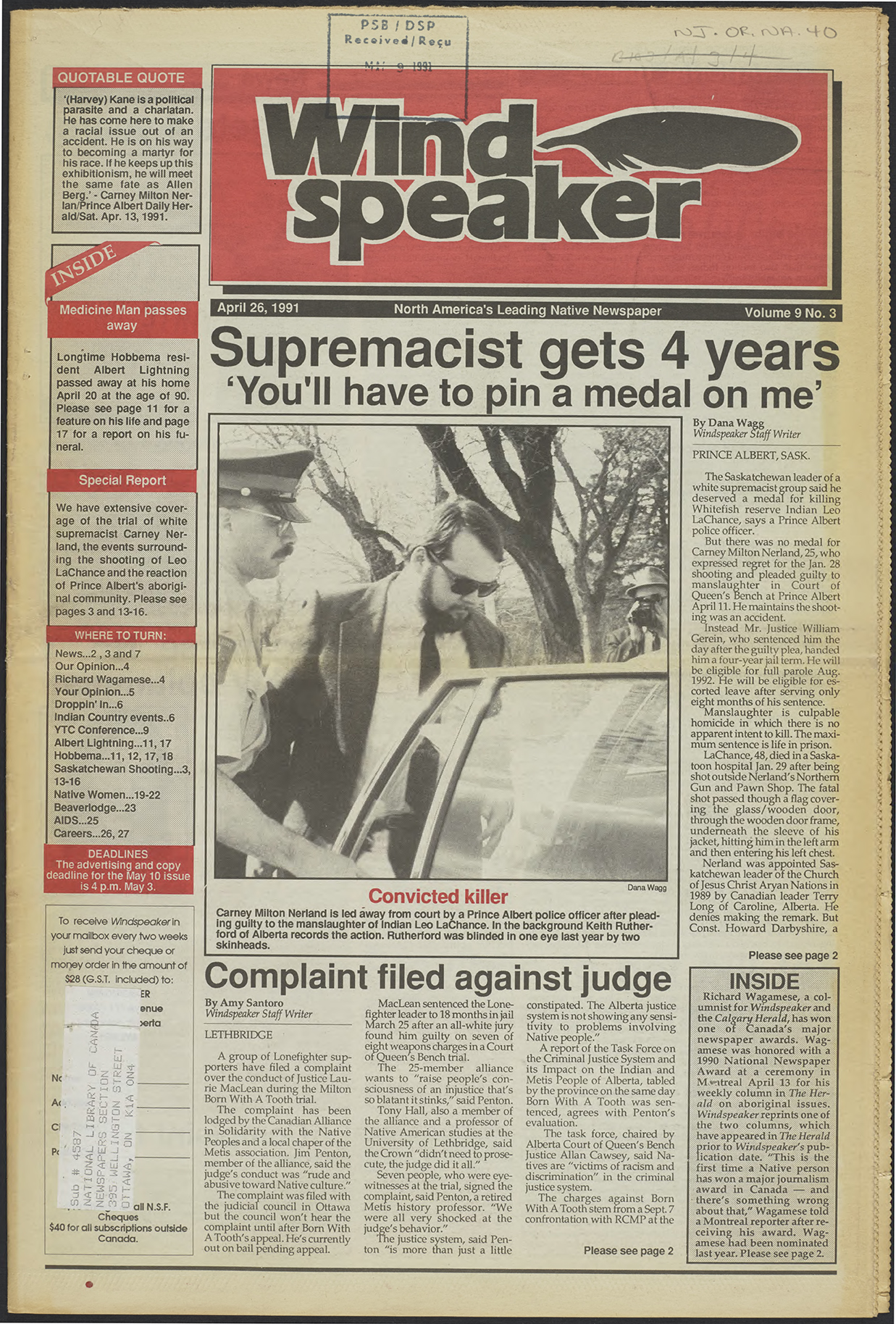 April 26, 1991