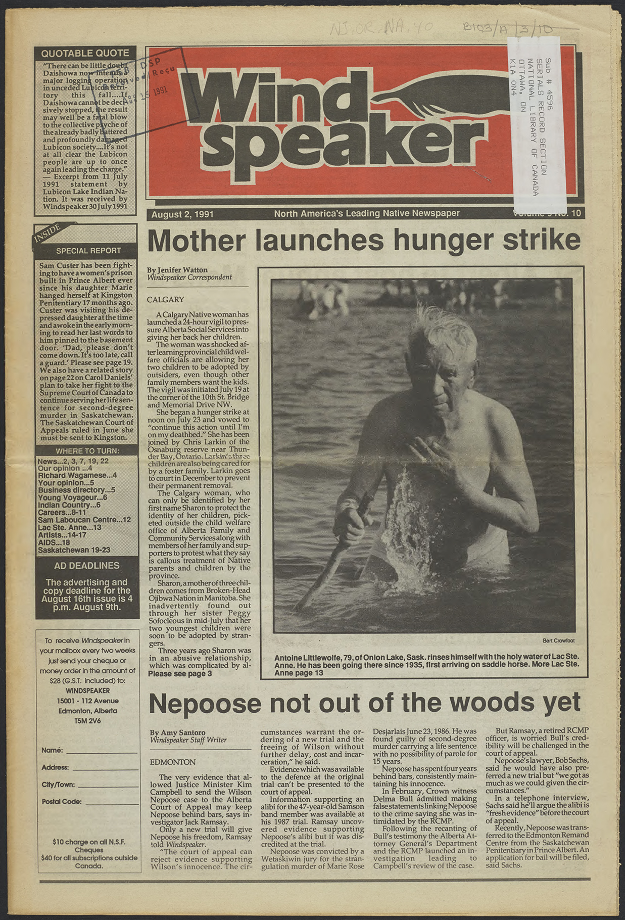 August 2, 1991