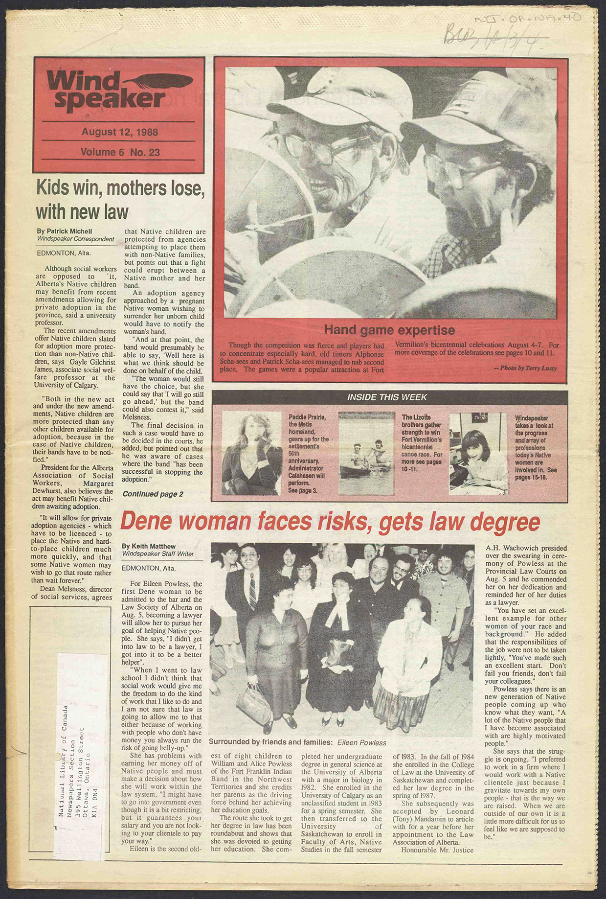 August 12, 1988