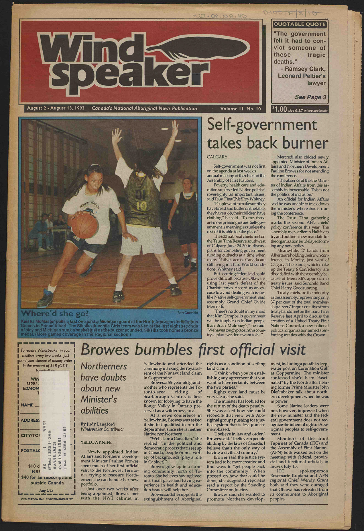 August 2, 1993