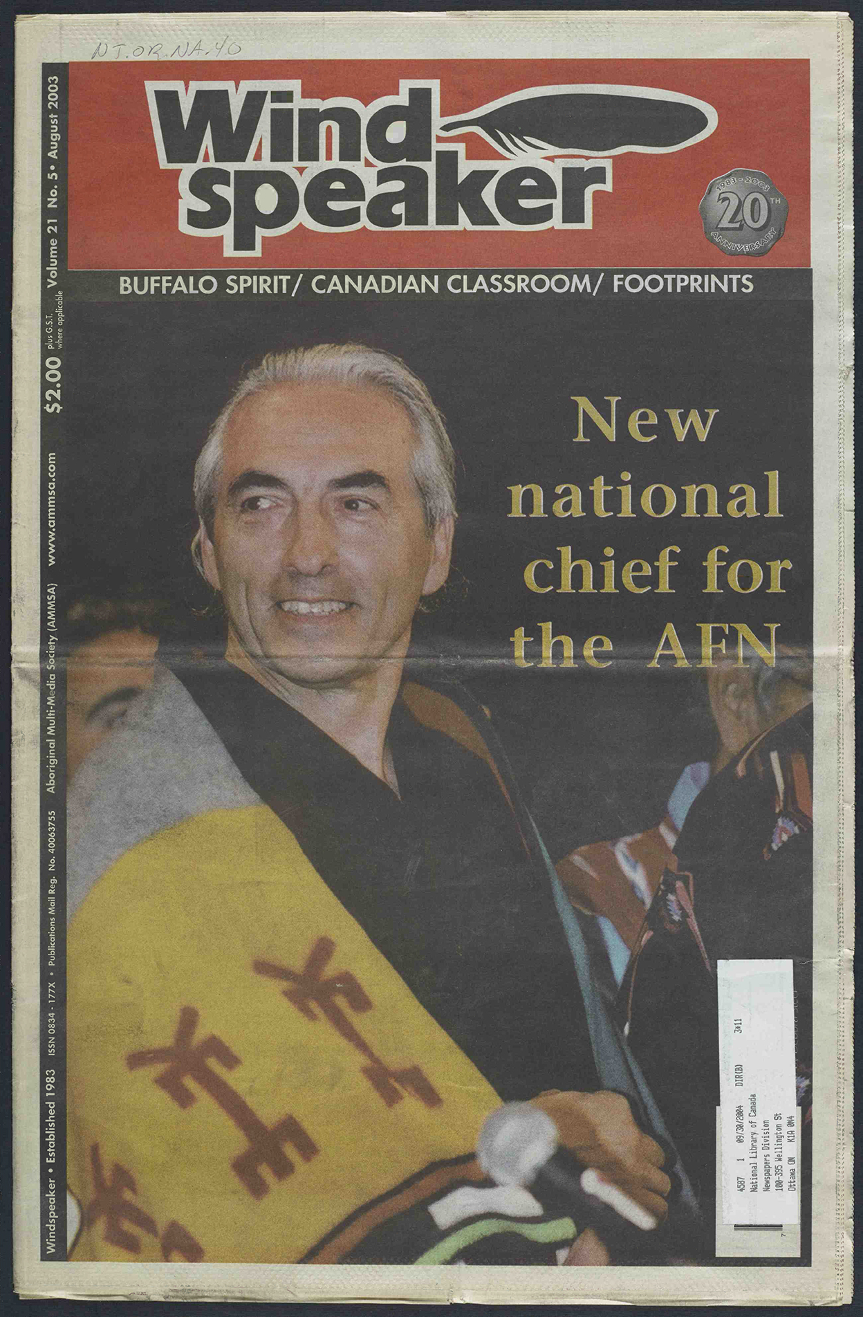 August 2003