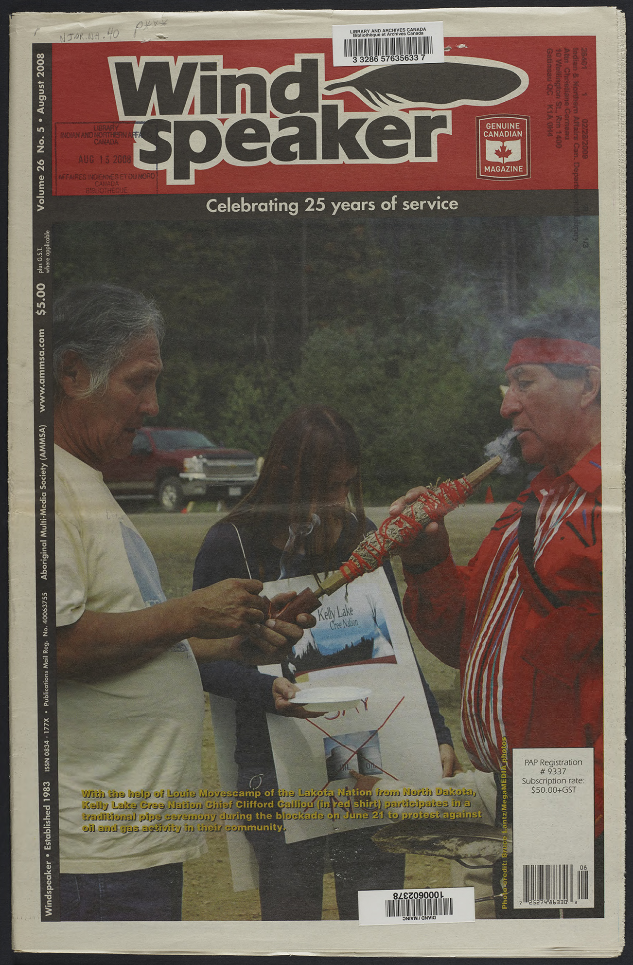 August 2008
