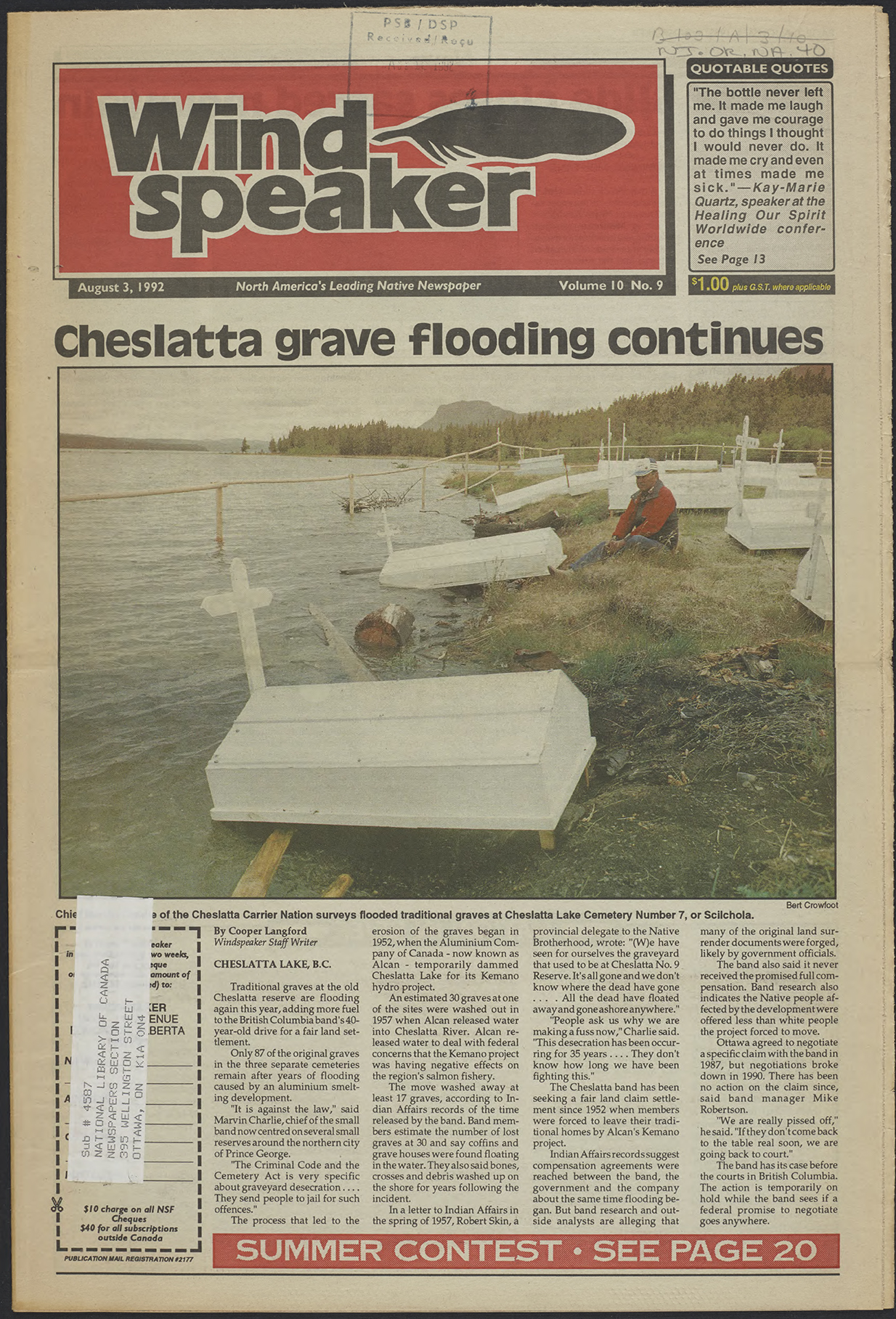 August 3, 1992