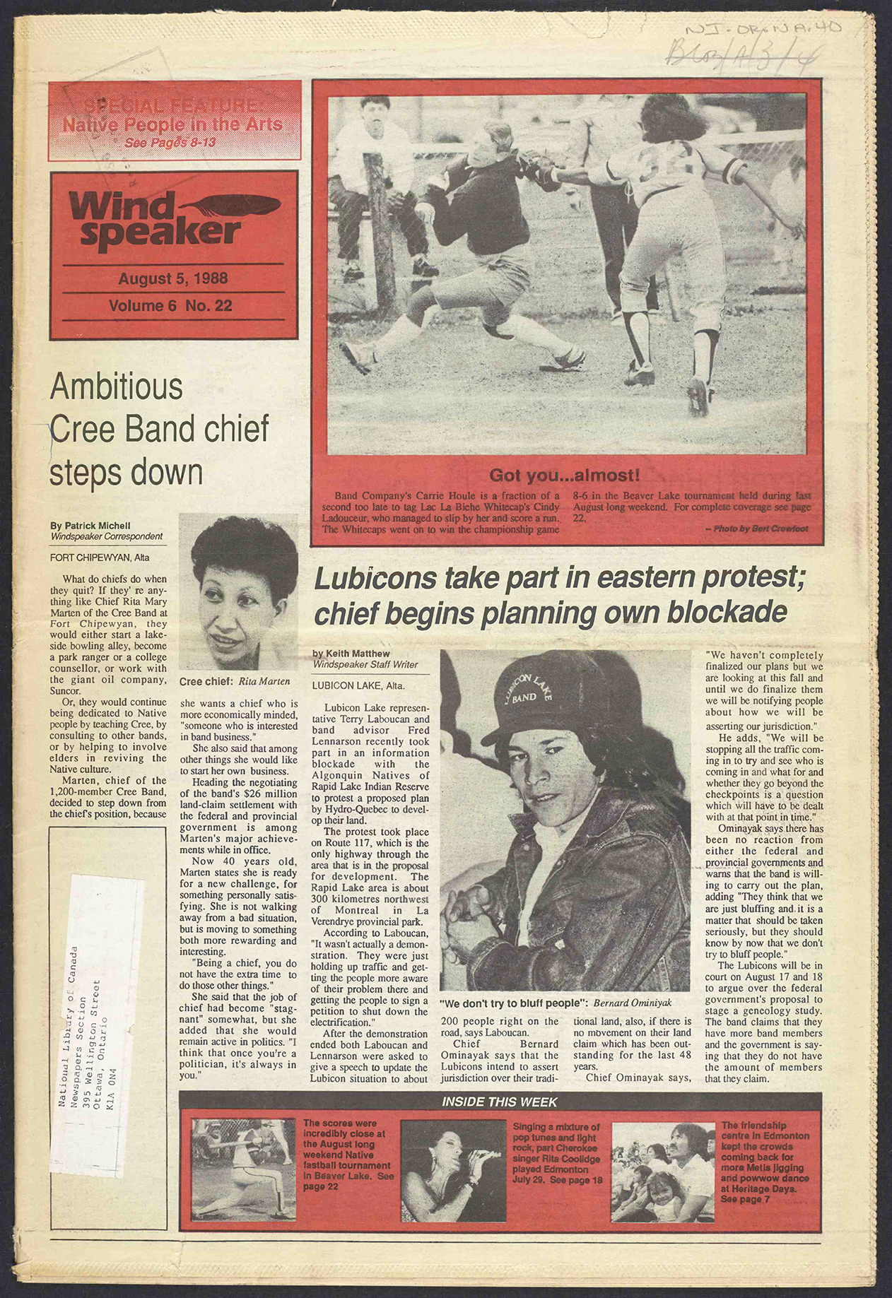 August 5, 1988