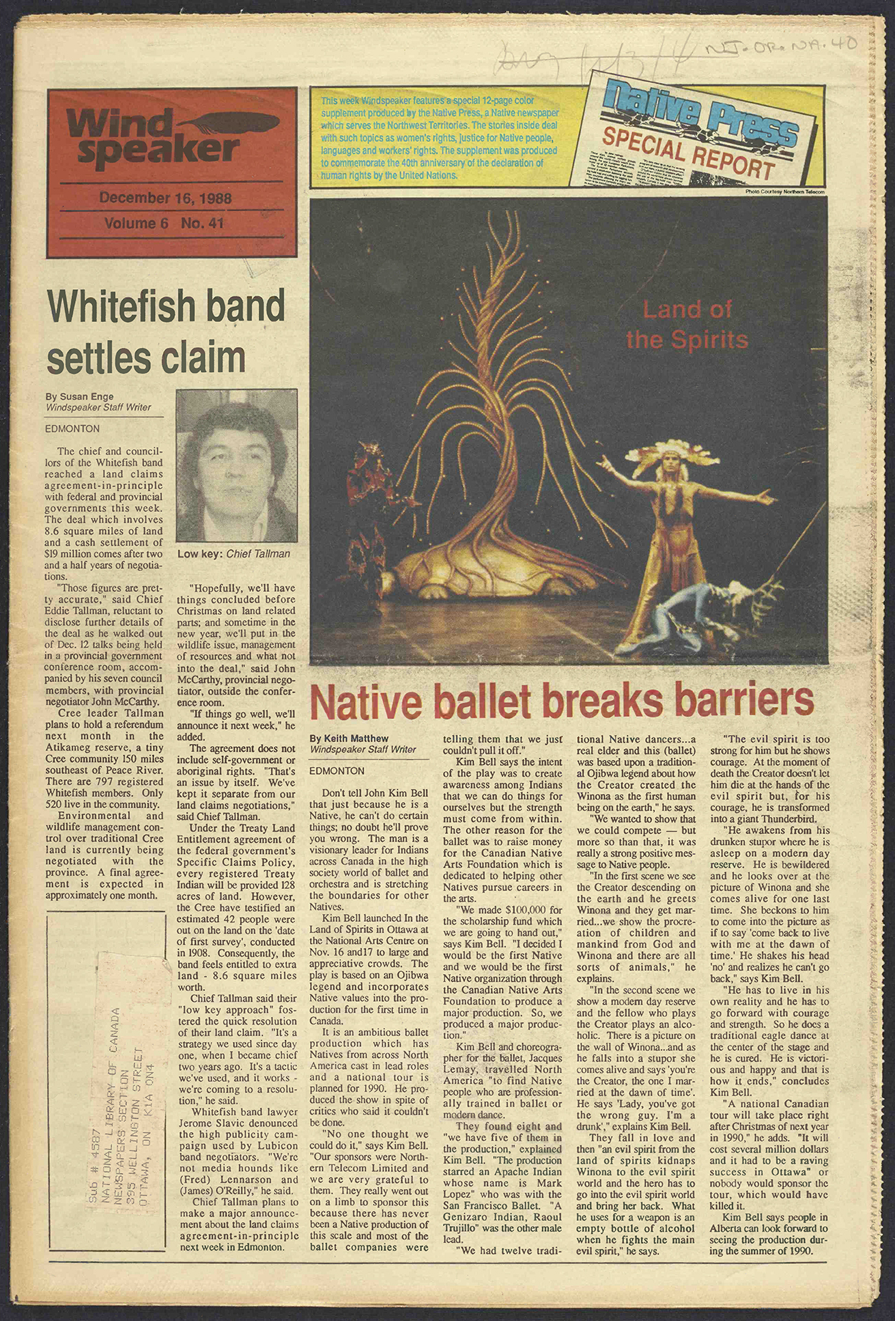 December 16, 1988
