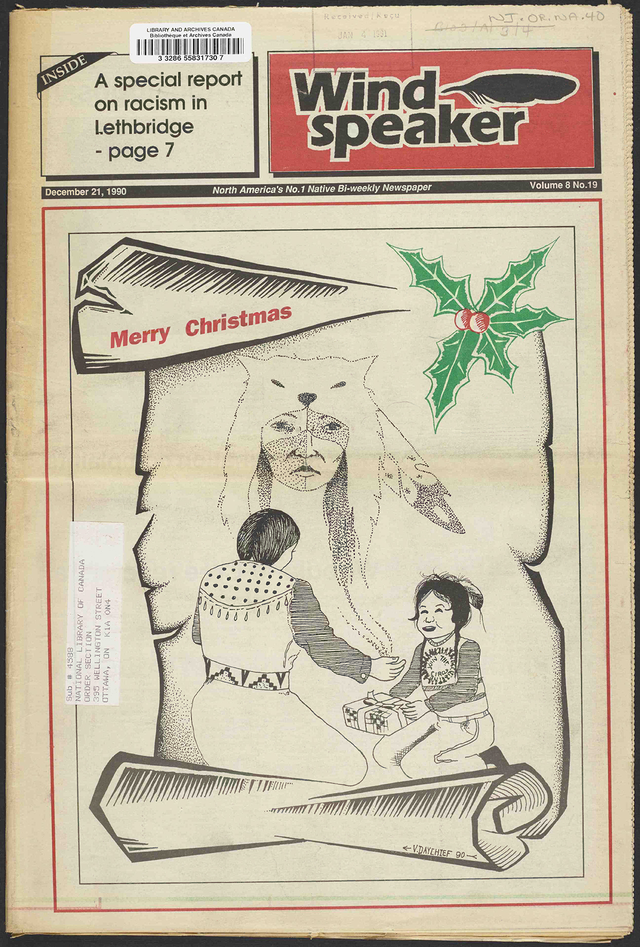 December 21, 1990