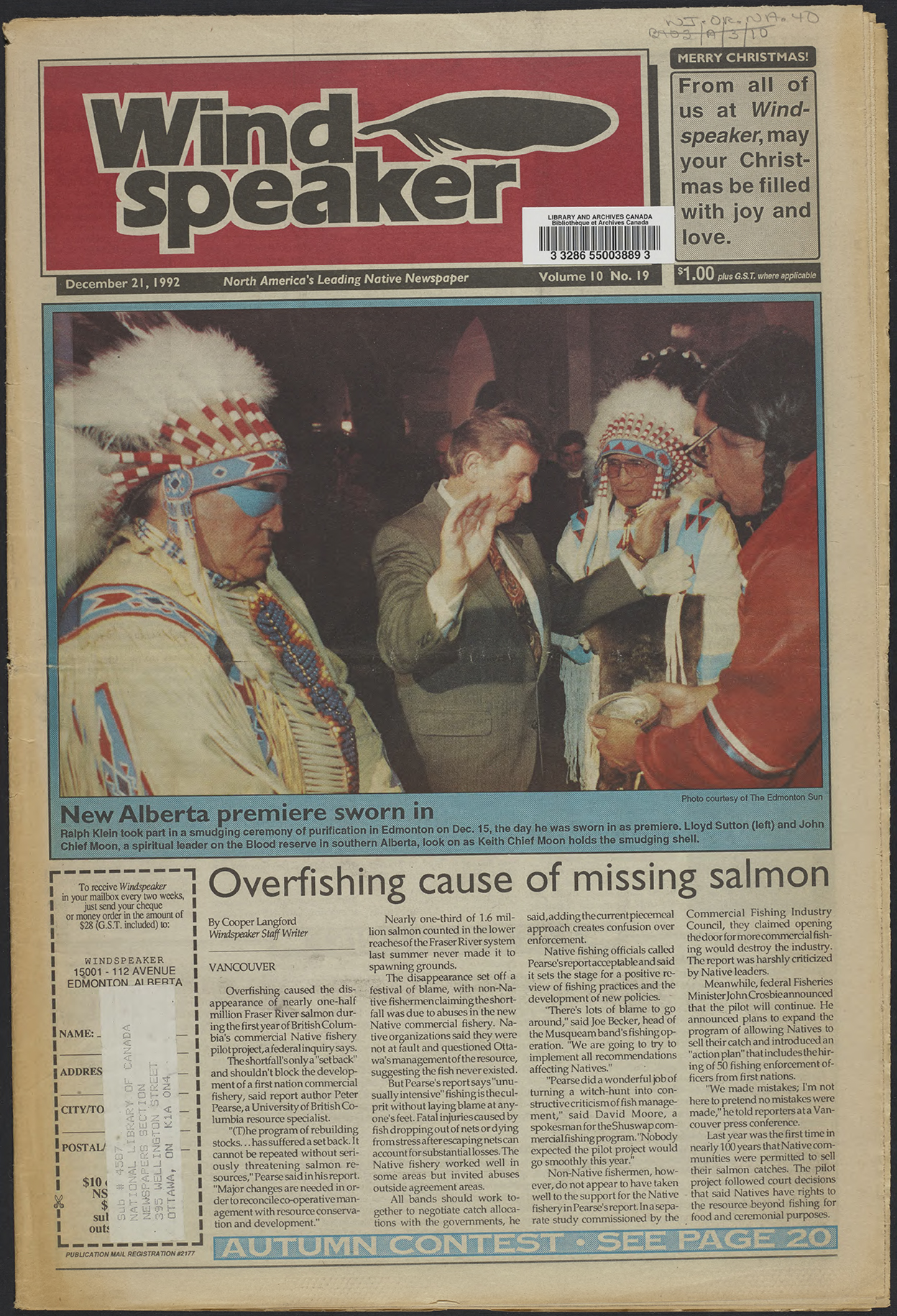 December 21, 1992
