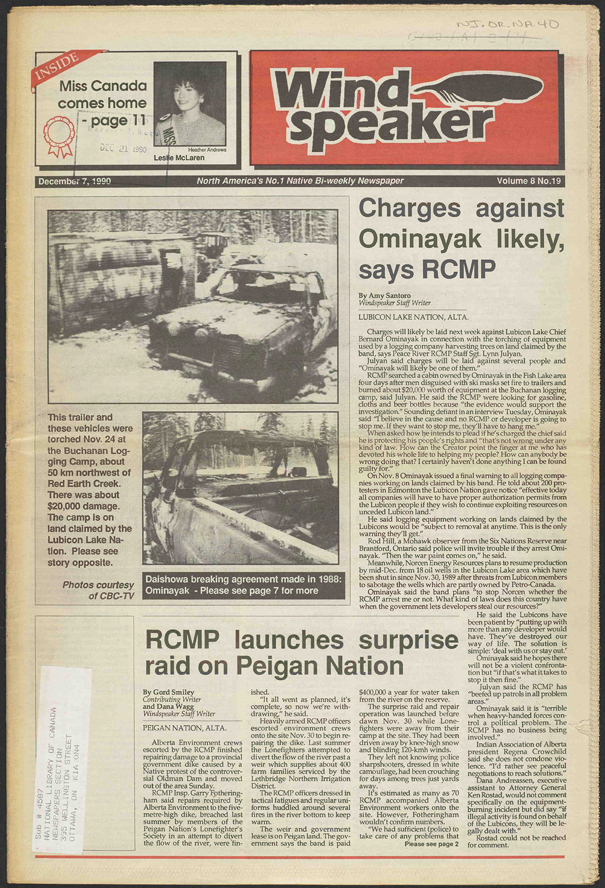 December 7, 1990