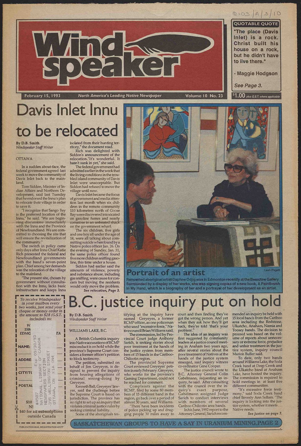 February 15, 1993