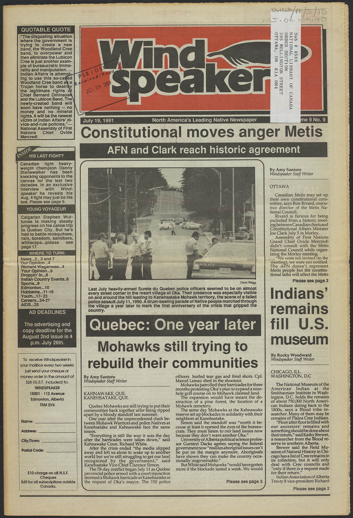July 19, 1991