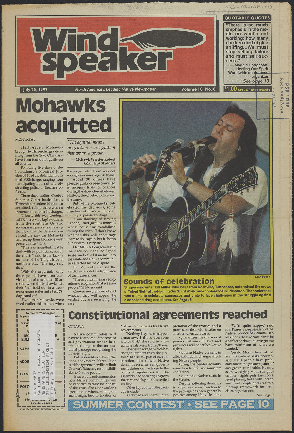 July 20, 1992