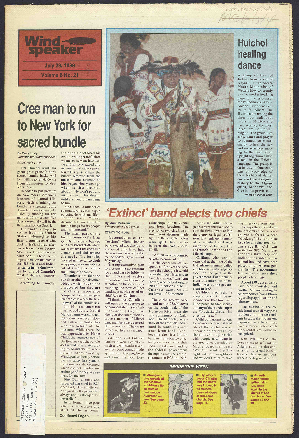July 29, 1988