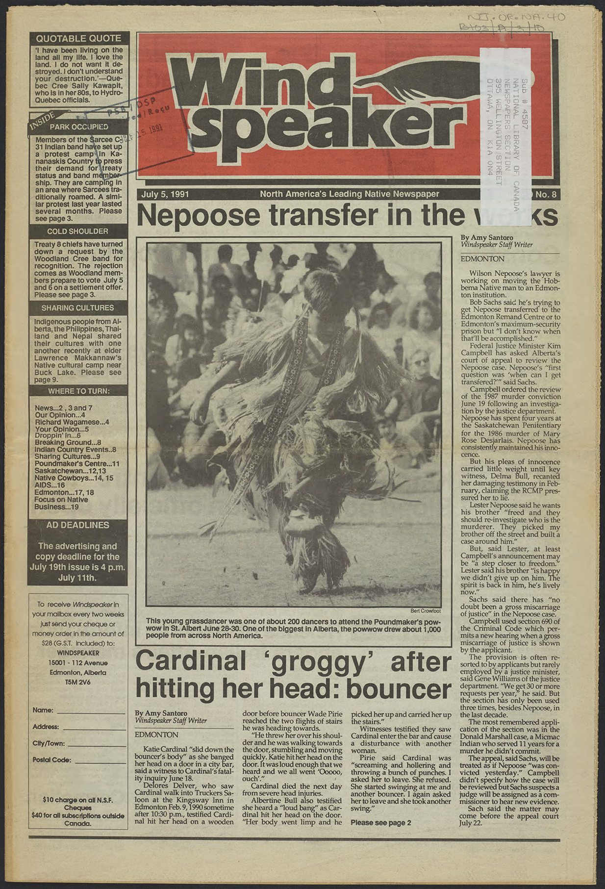 July 5, 1991