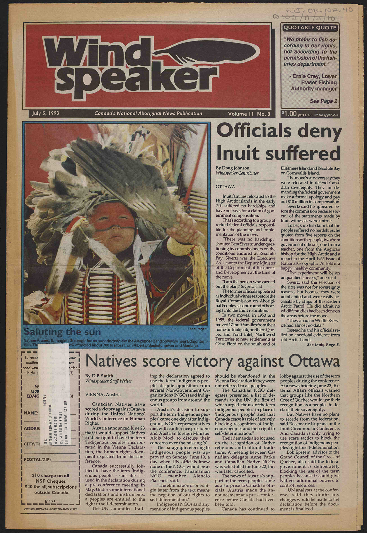 July 5, 1993