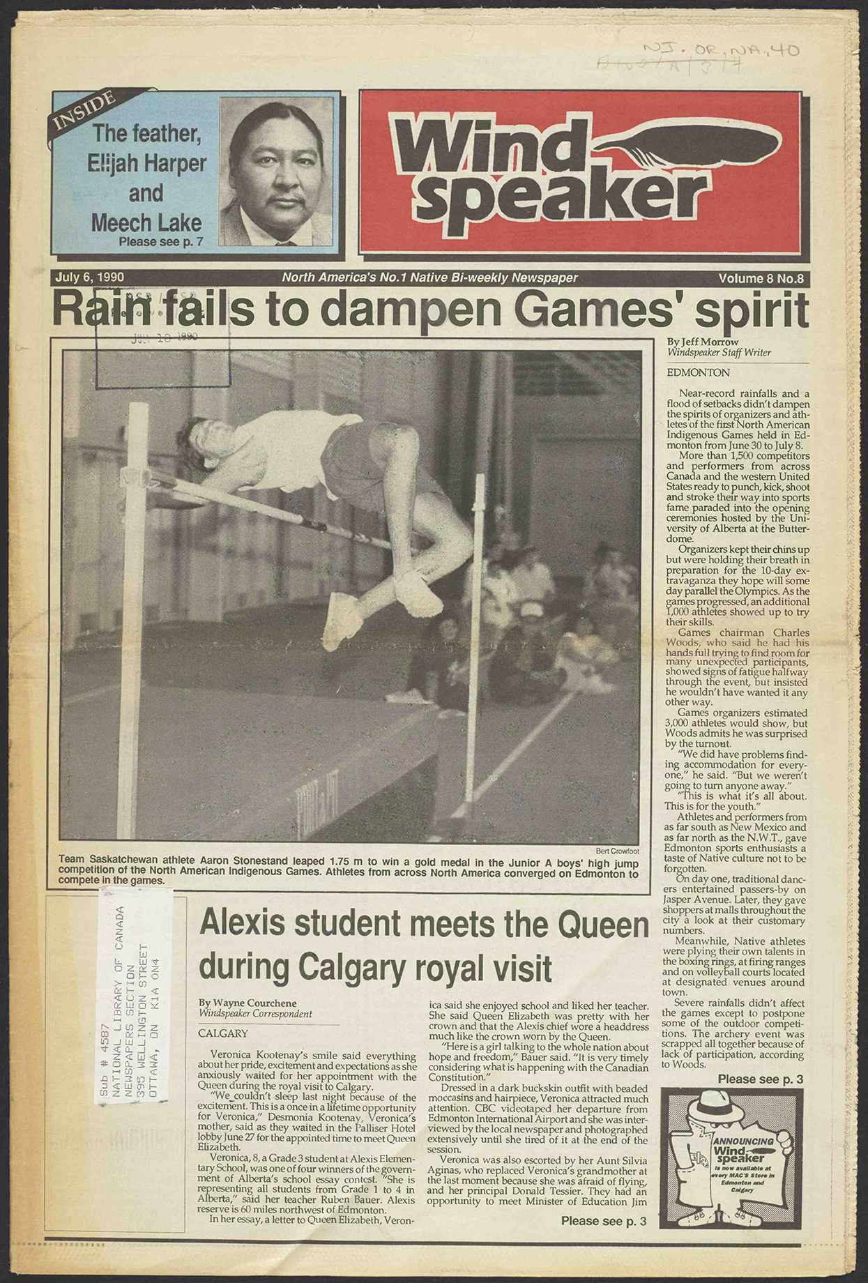 July 6, 1990