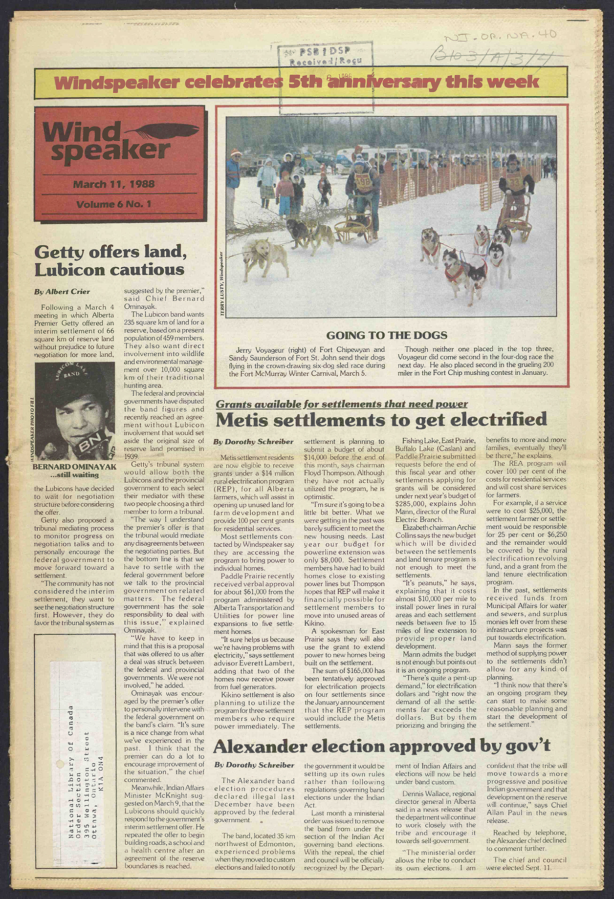 March 11, 1988