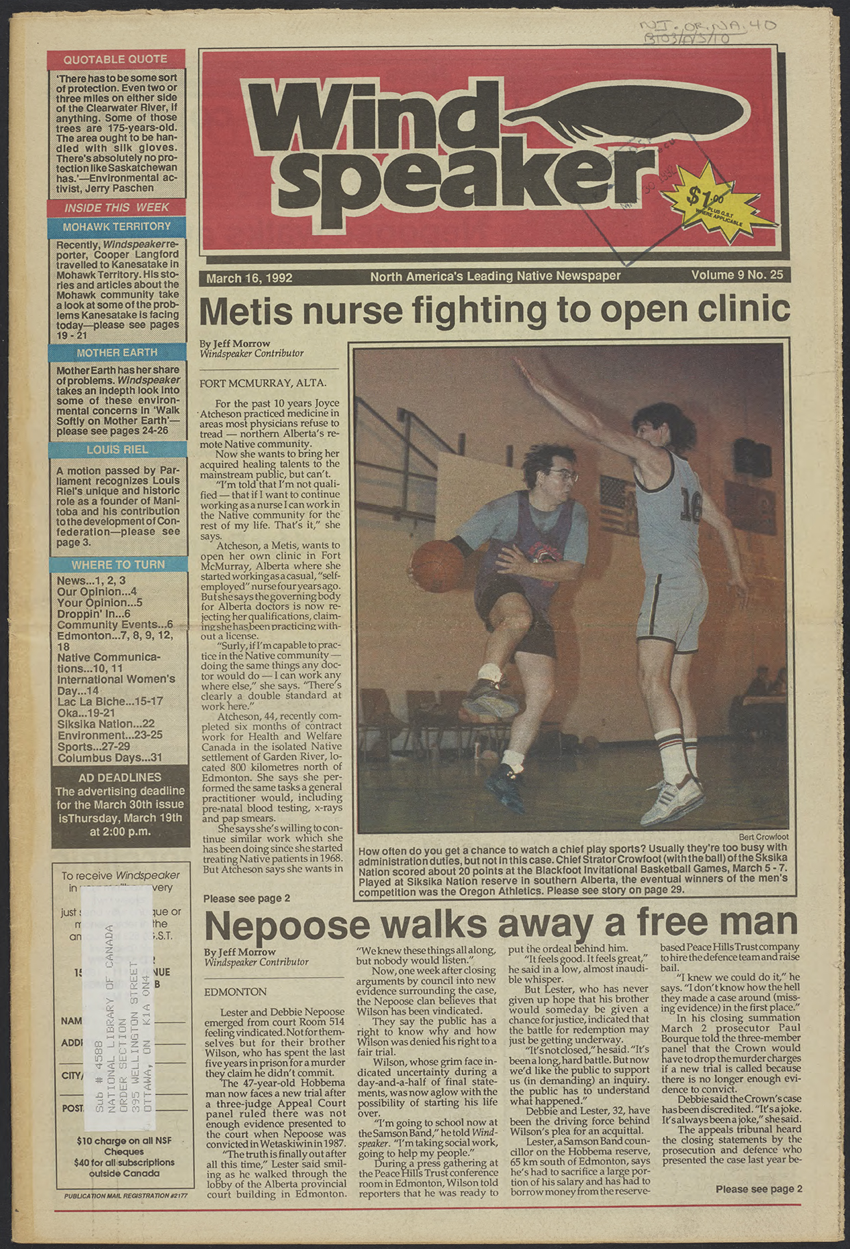 March 16, 1992