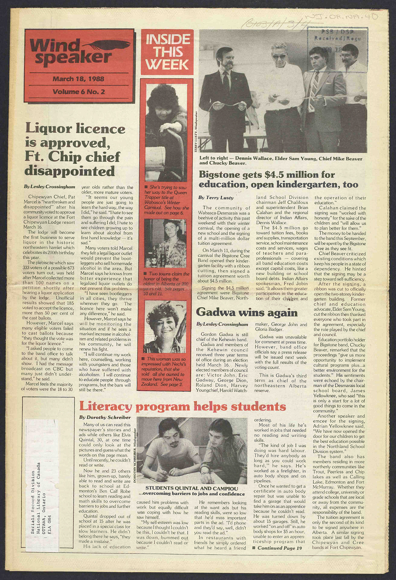 March 18, 1988