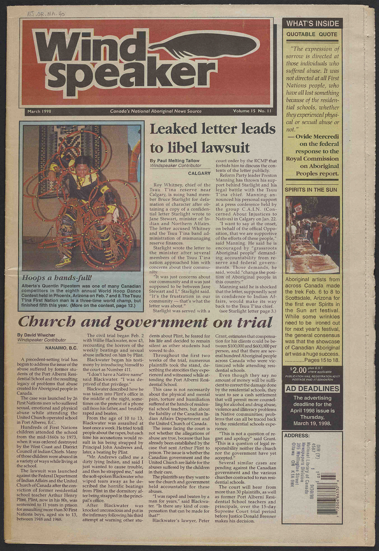March 1998