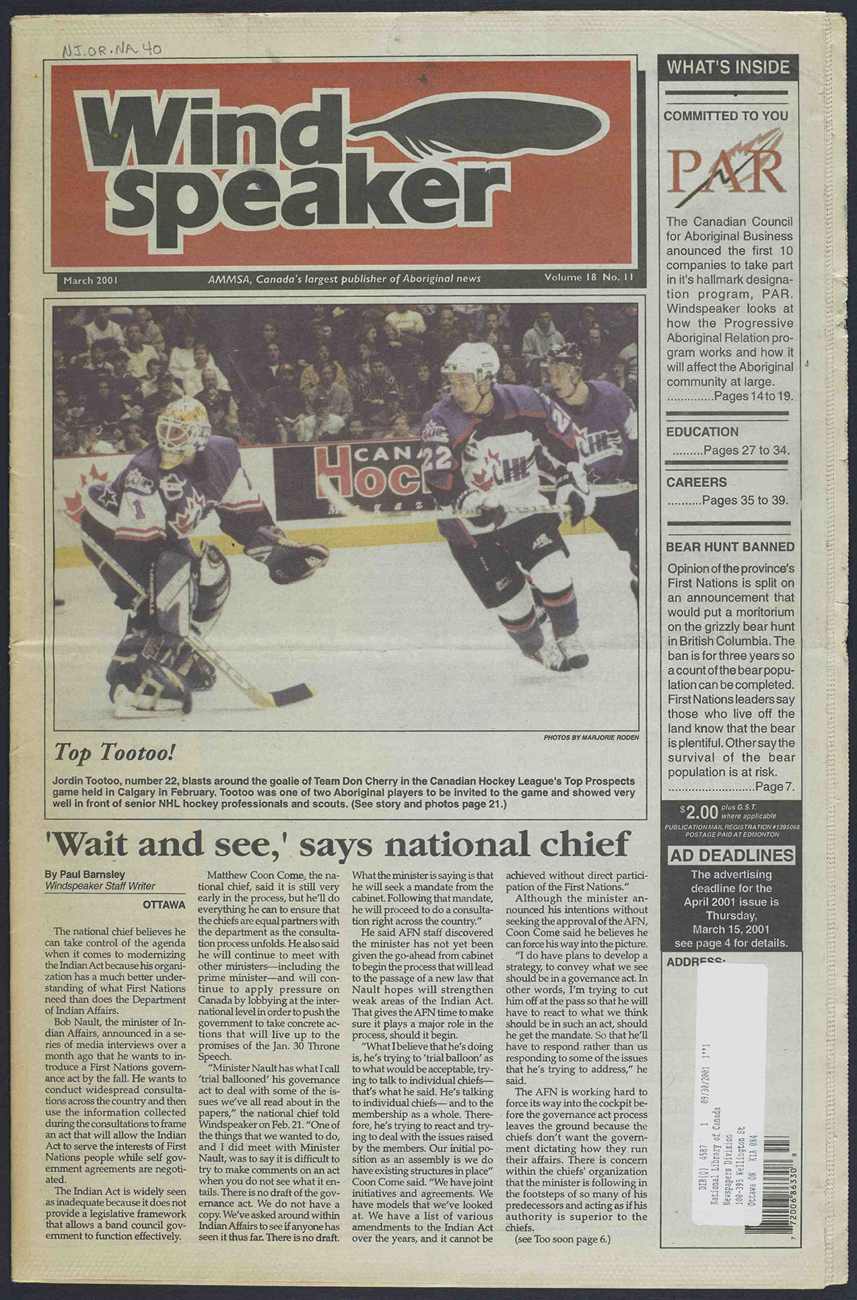 March 2001