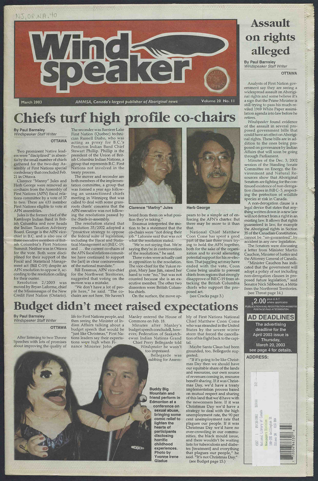 March 2003