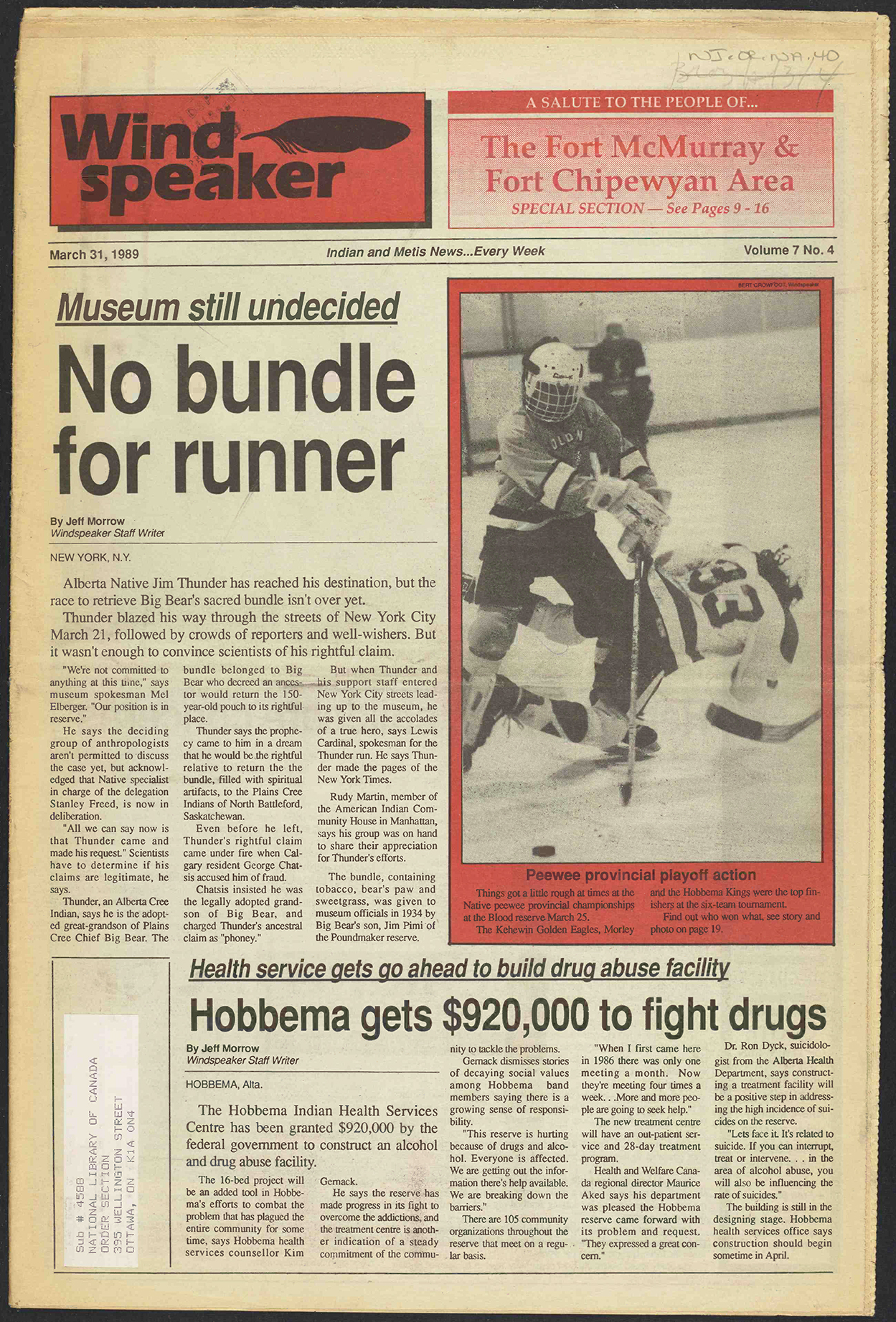 March 31, 1989