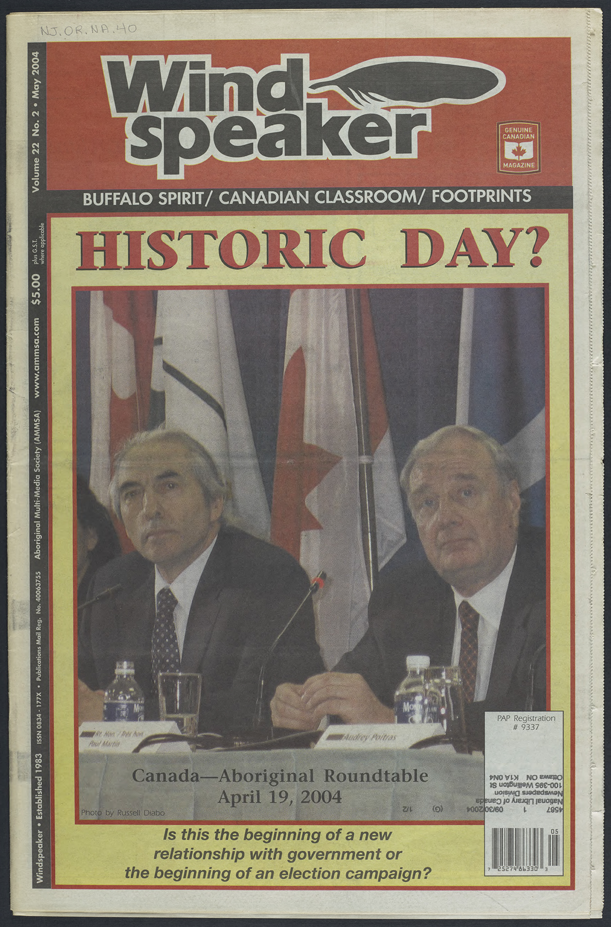 May 2004