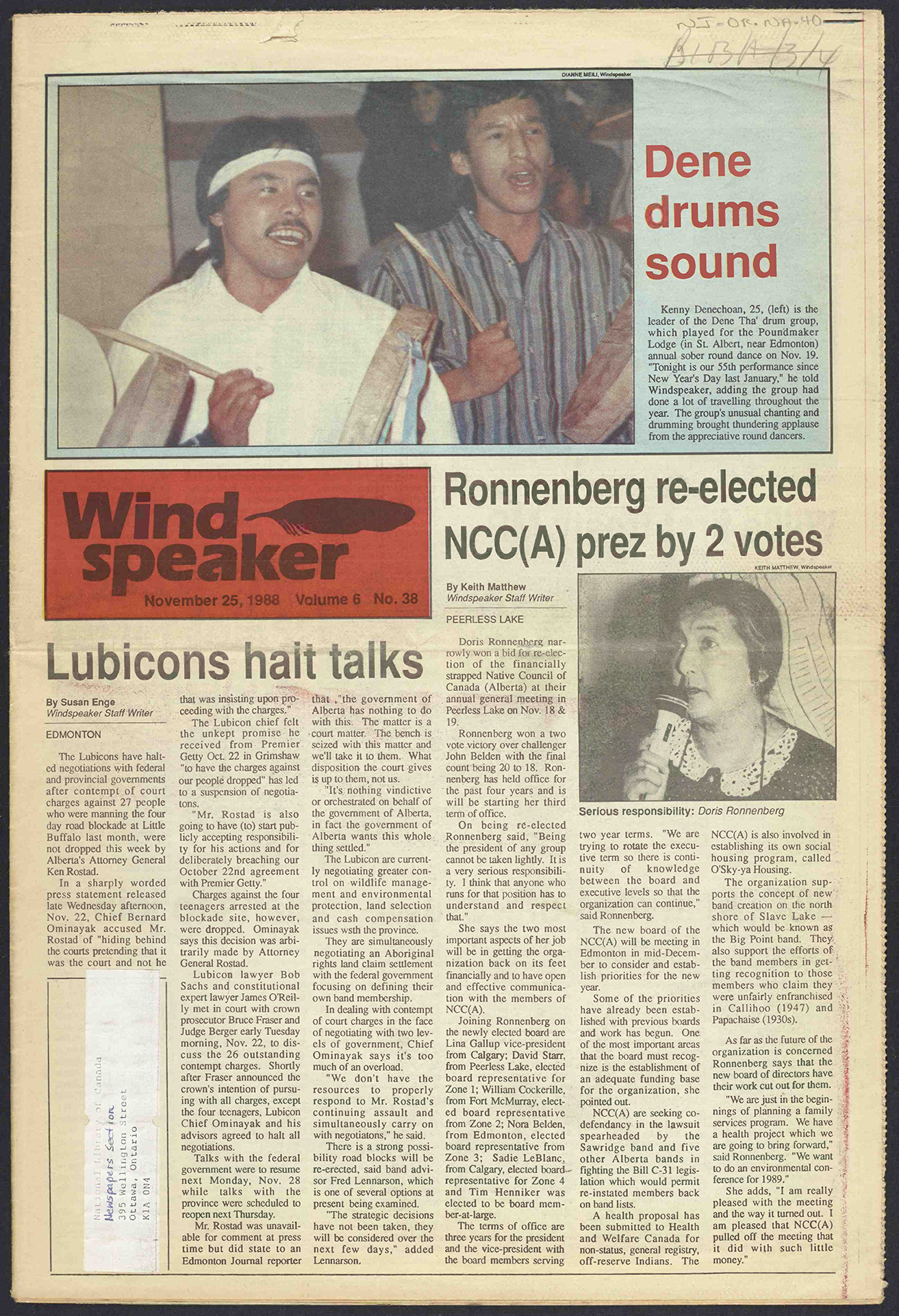 November 25, 1988