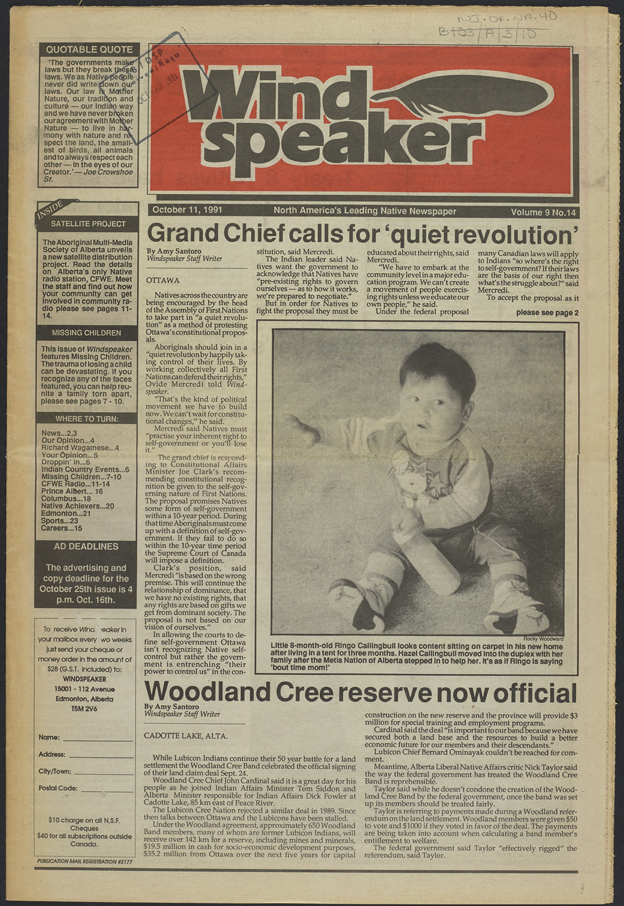 October 11, 1991