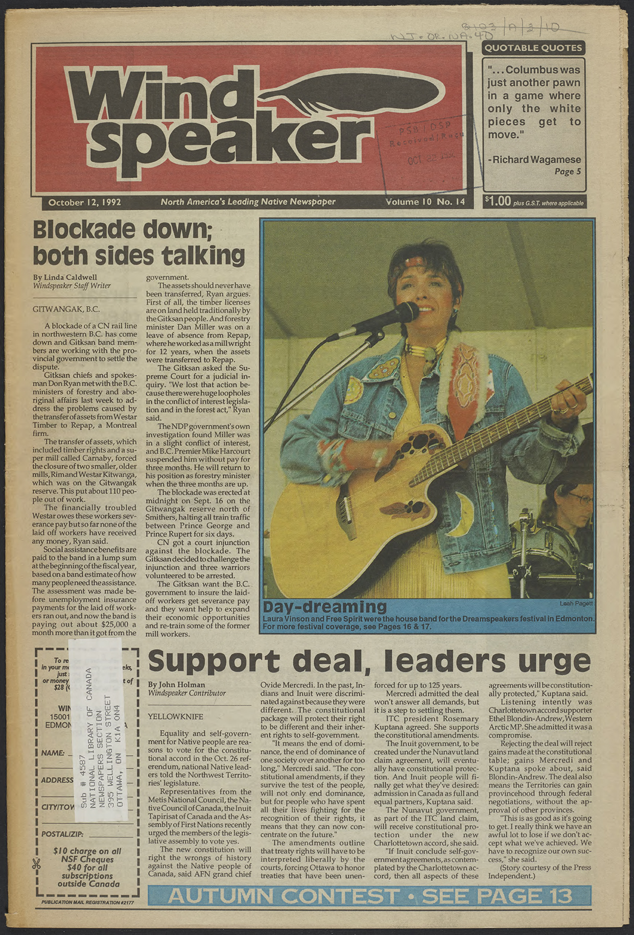 October 12, 1992