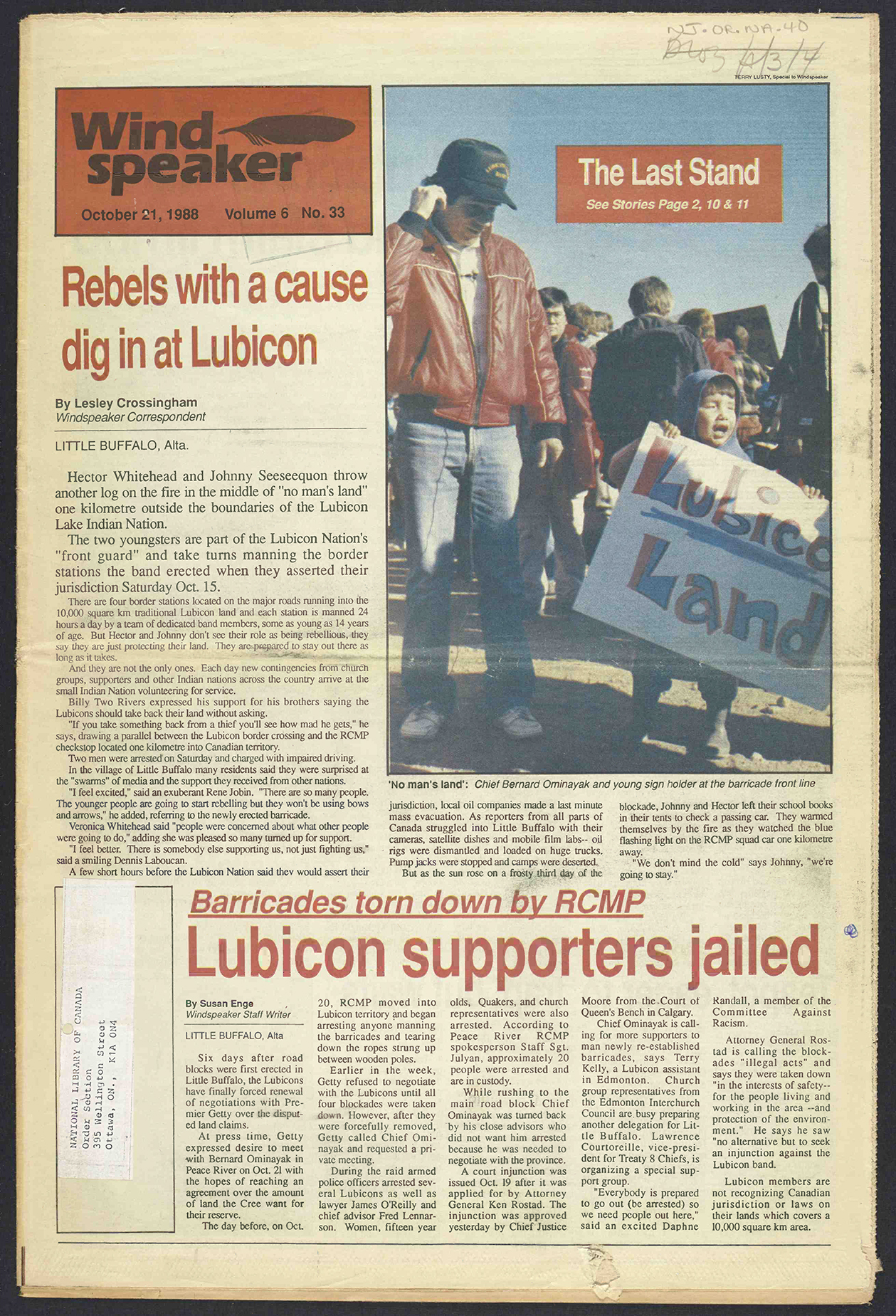 October 21, 1988