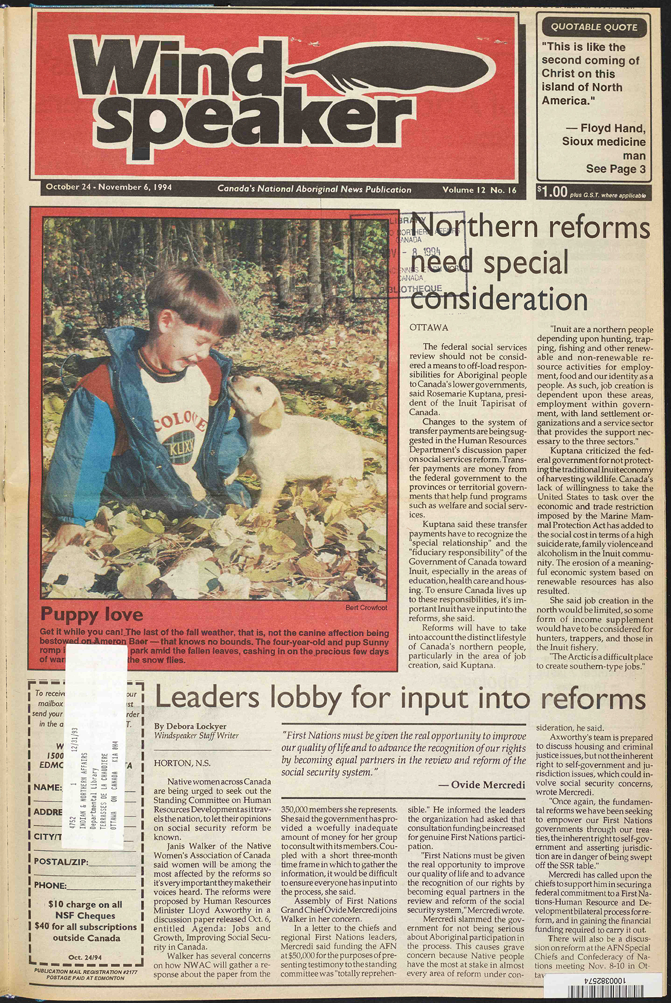 Oct. 24, 1994 to Nov. 6, 1994