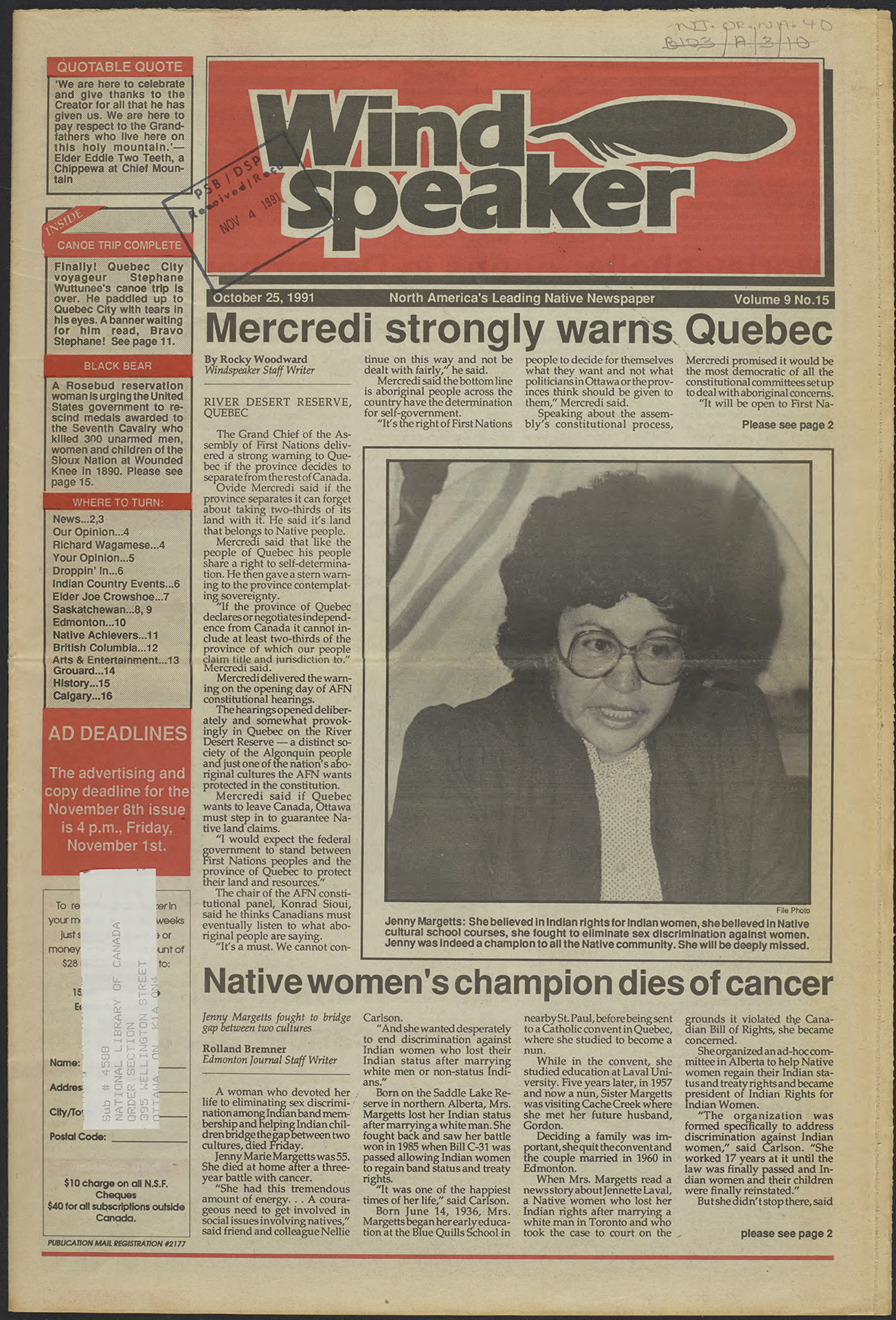 October 25, 1991