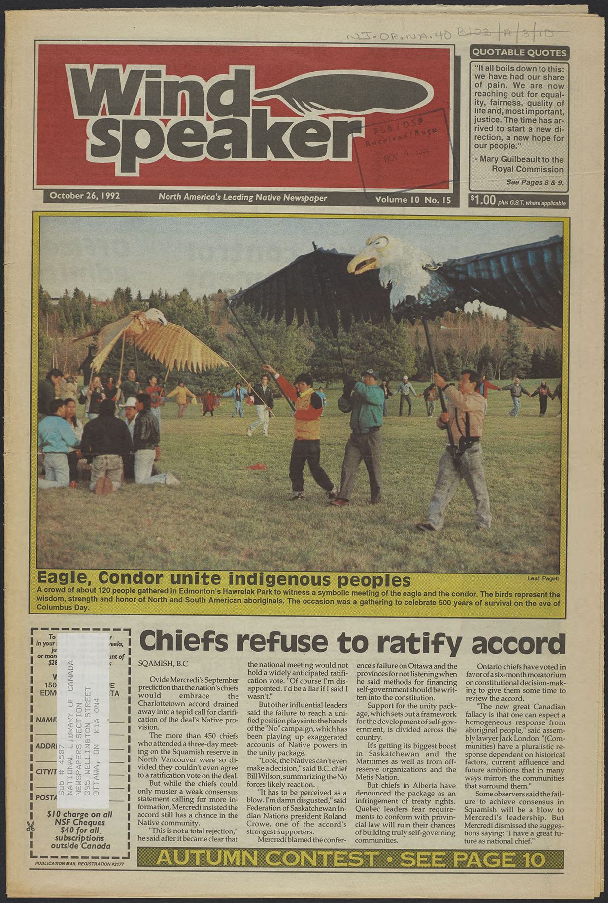 October 26, 1992