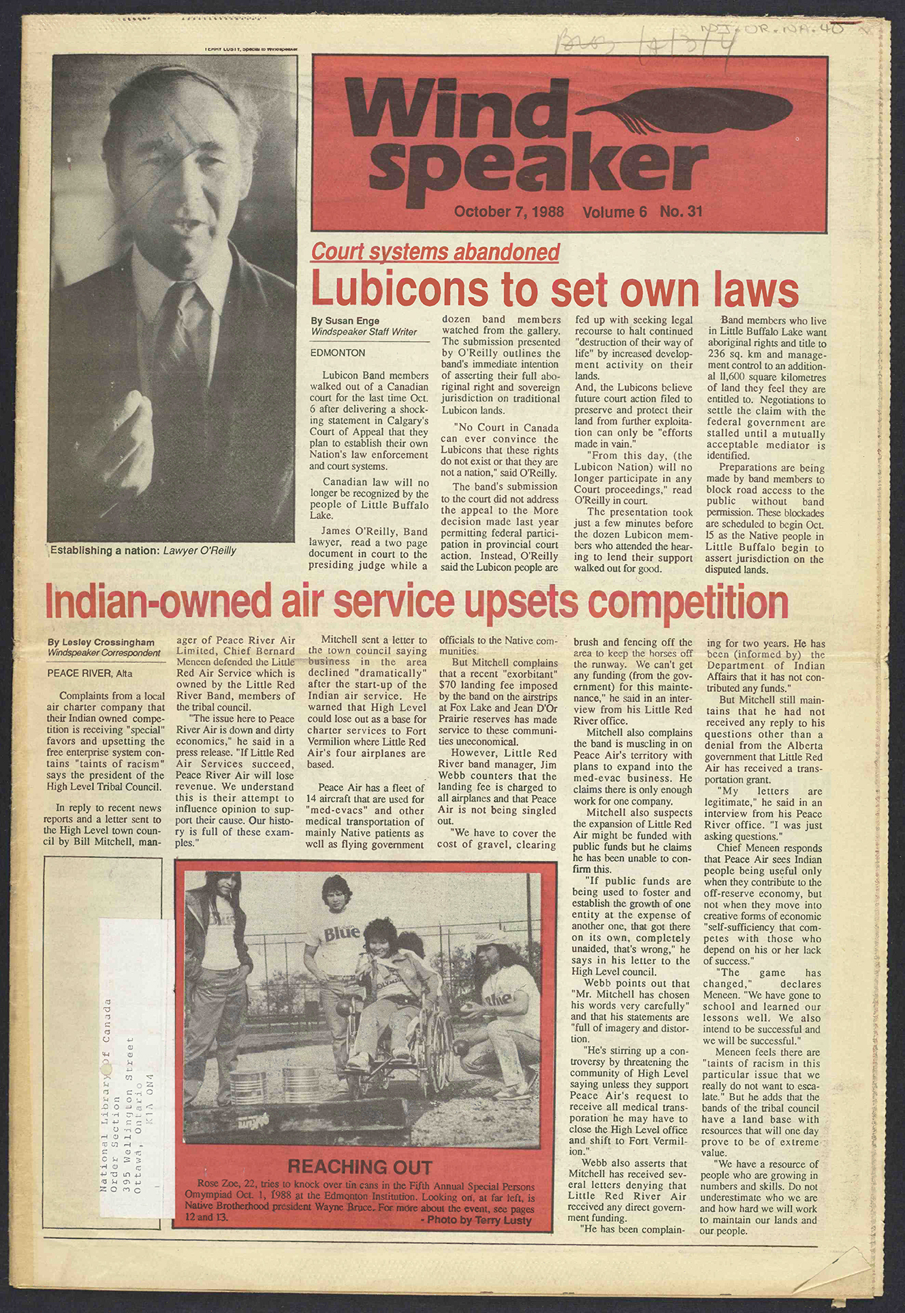 October 7, 1988