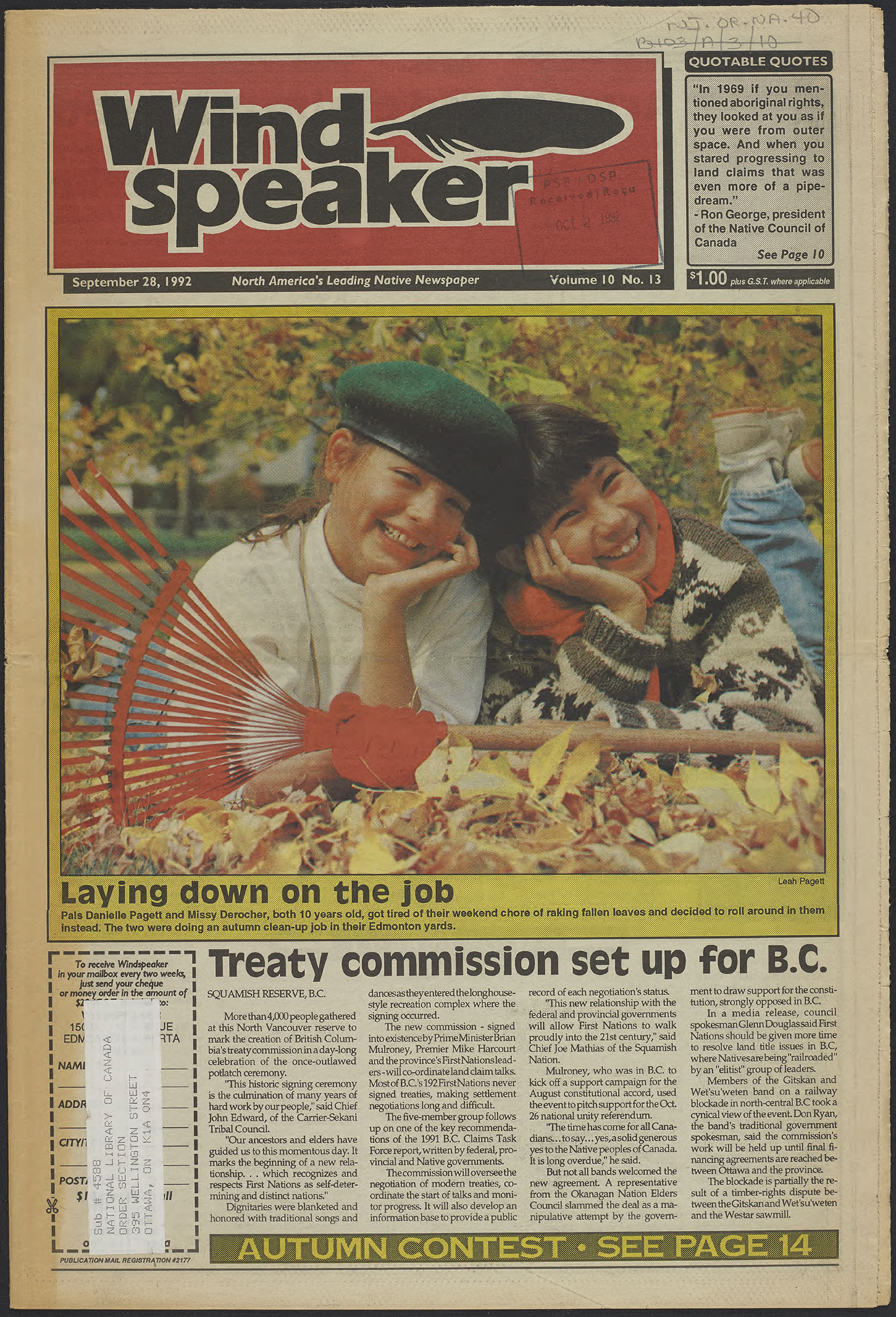 September 28, 1992