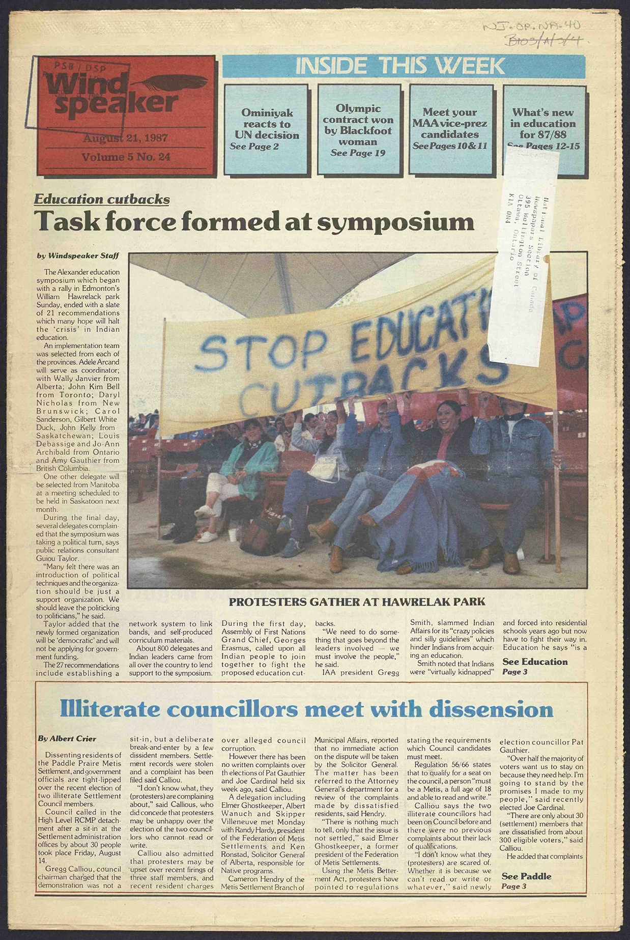 August 21, 1987