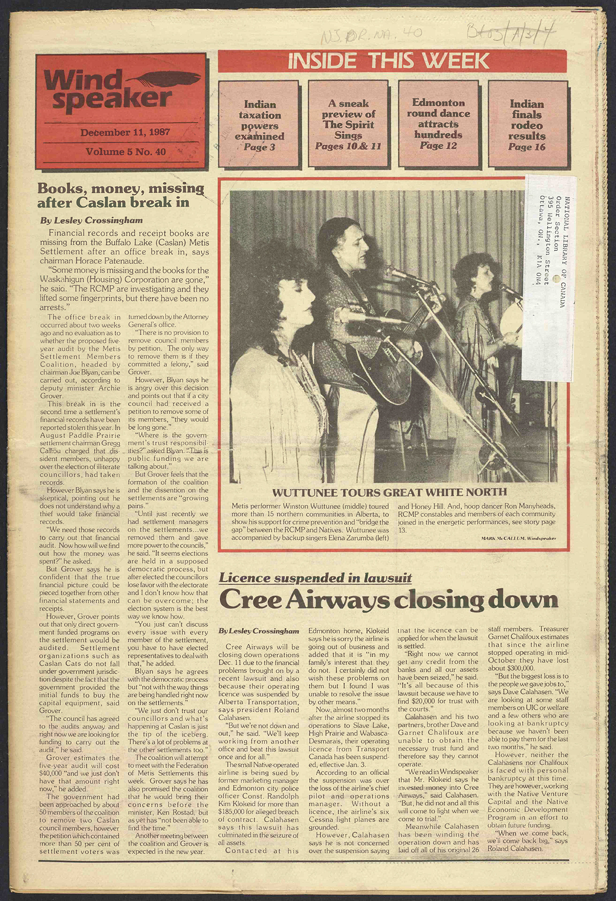 December 11, 1987 