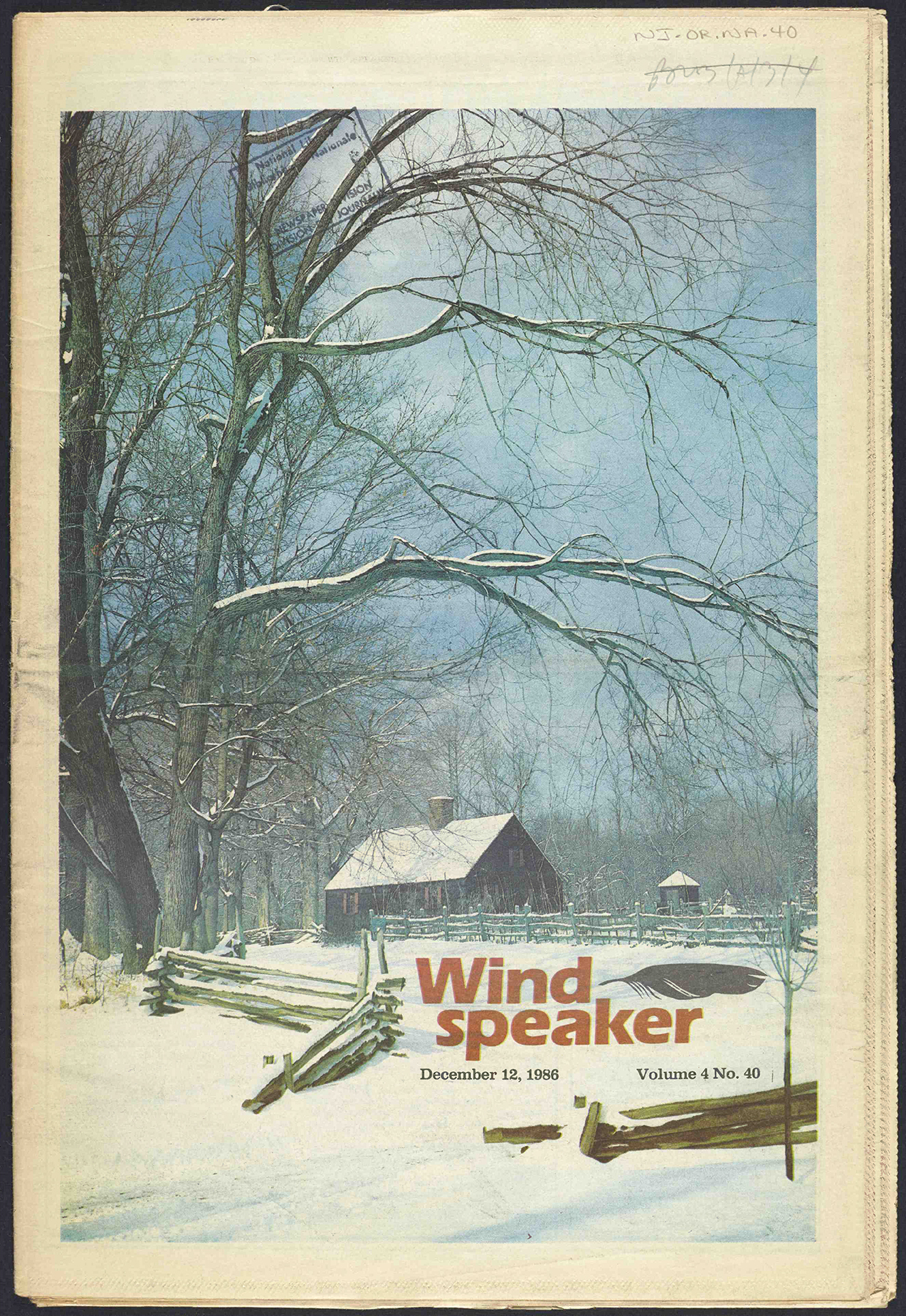 December 12, 1986 