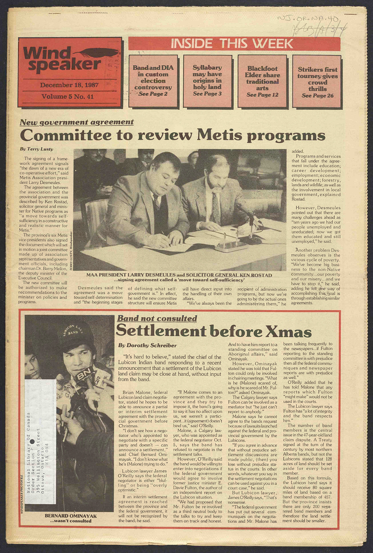 December 18, 1987 