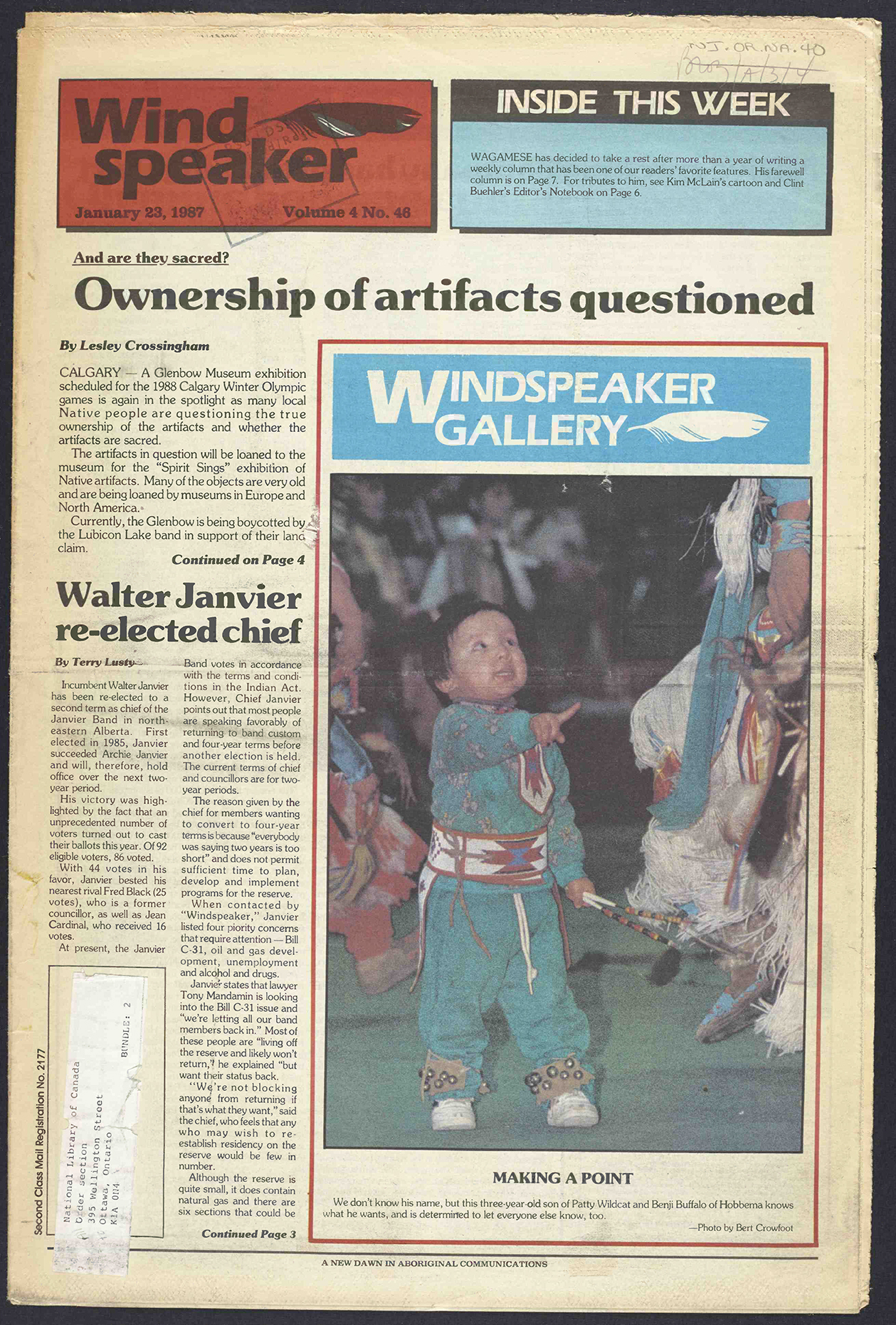 January 23, 1987