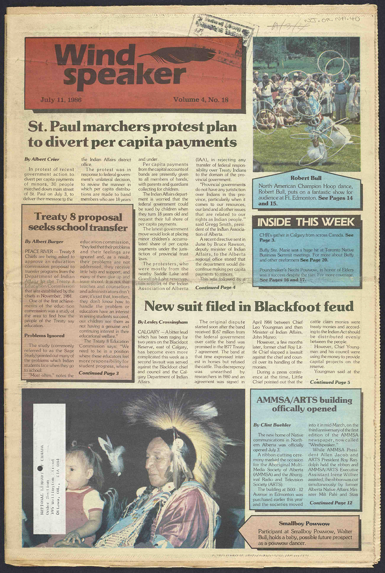 July 11, 1986
