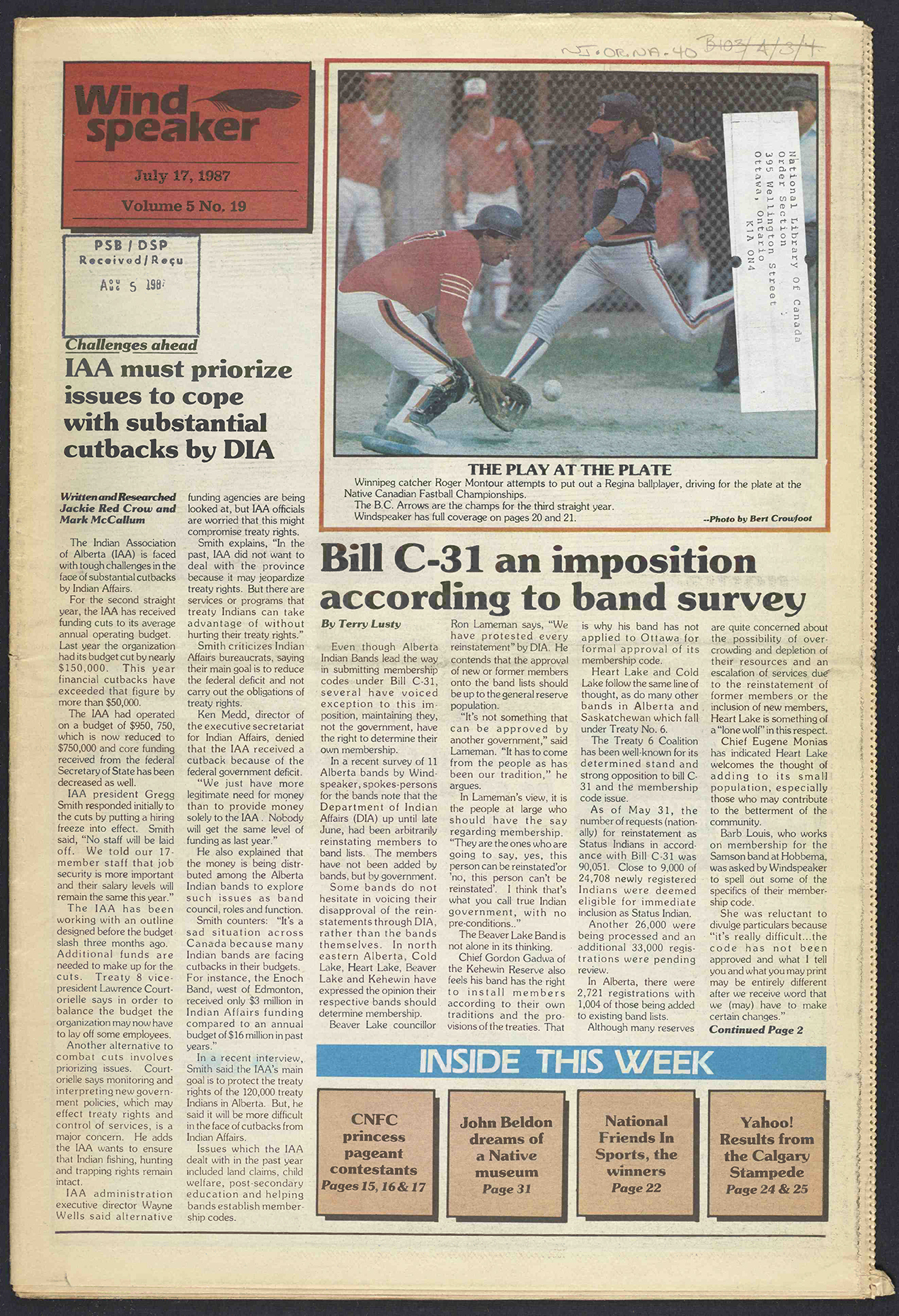 July 17, 1987