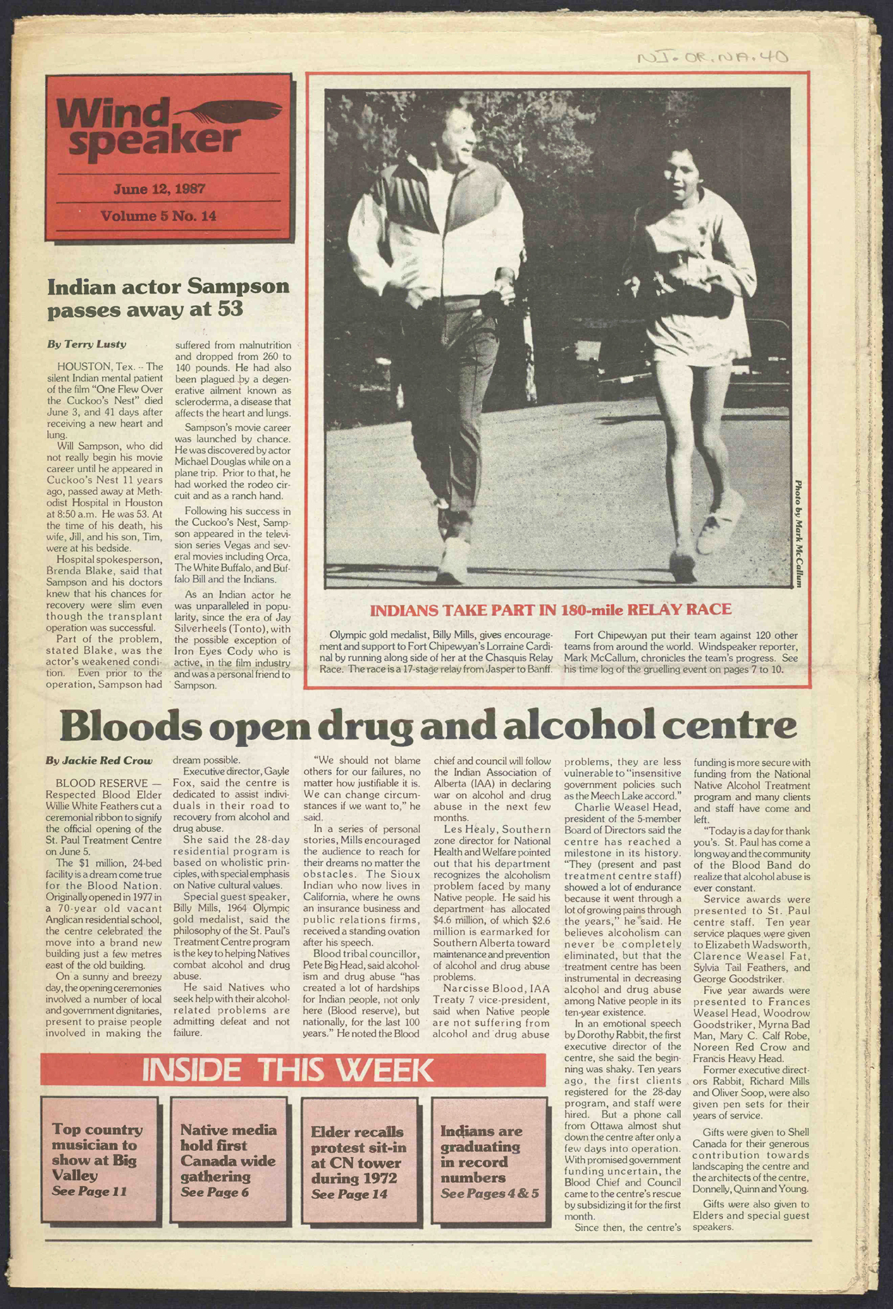 June 12, 1987