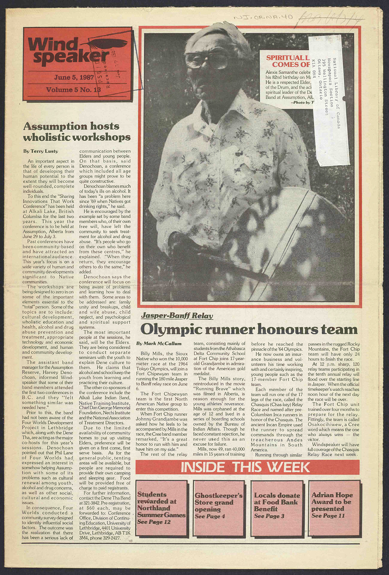 June 5, 1987