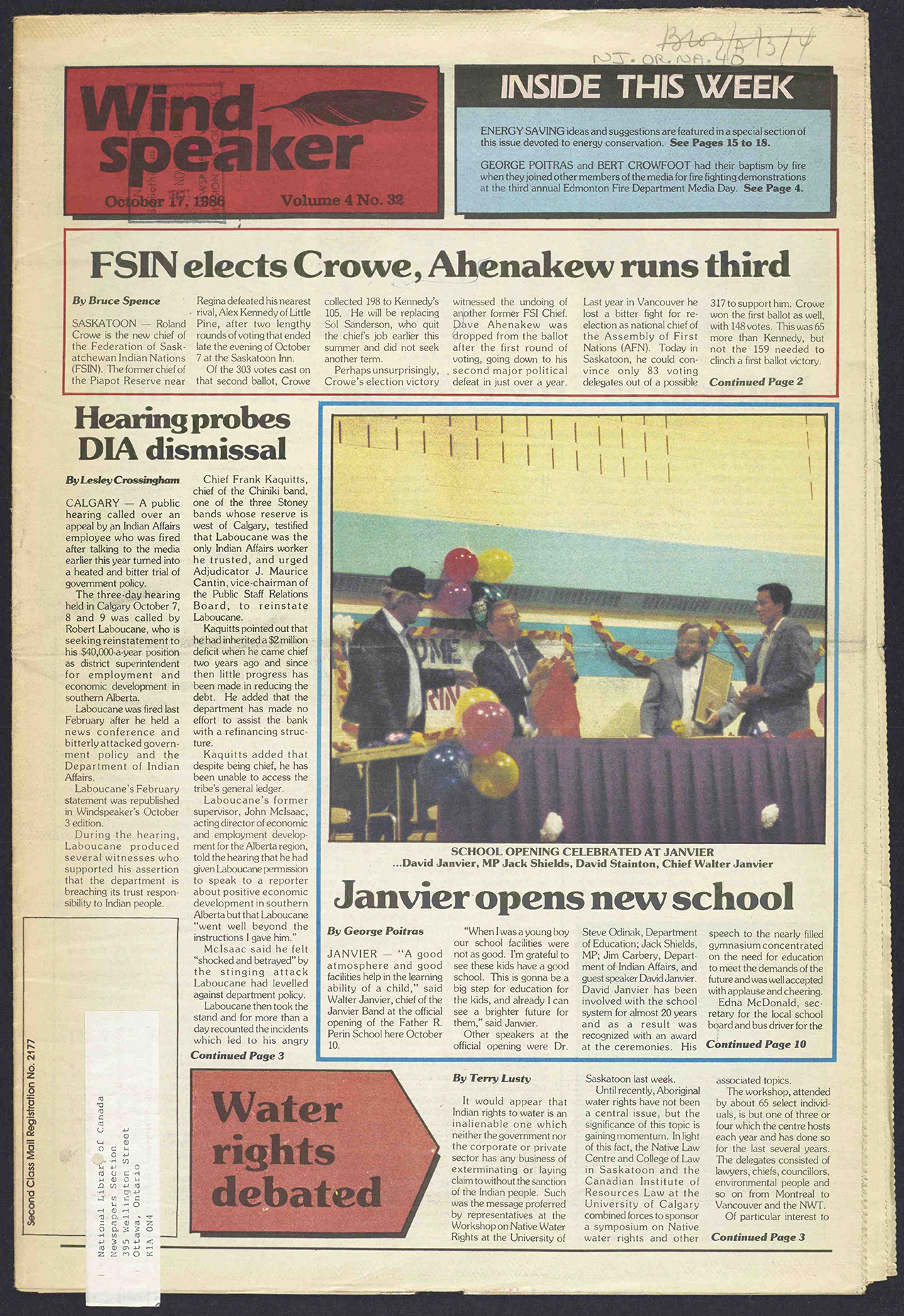 October 17, 1986