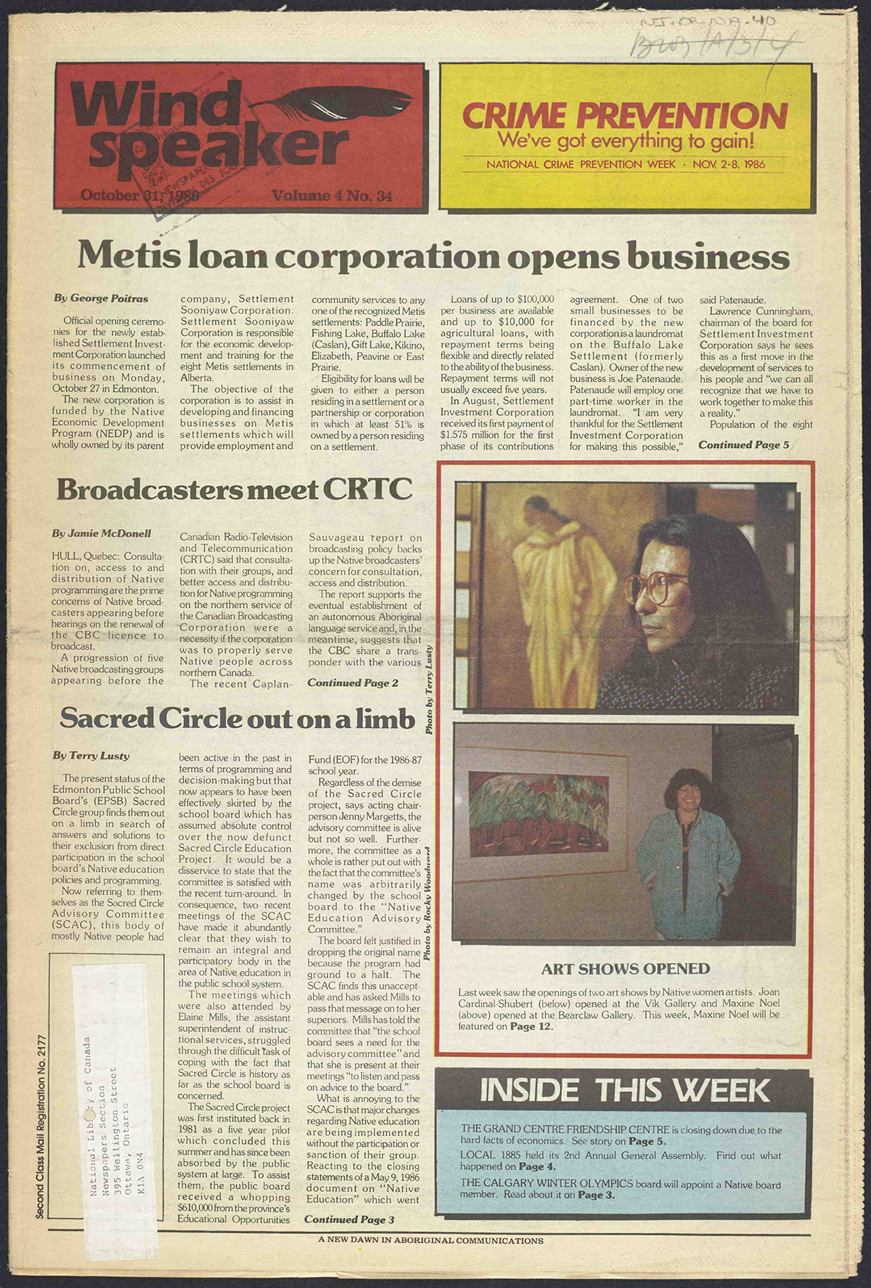 October 31, 1986