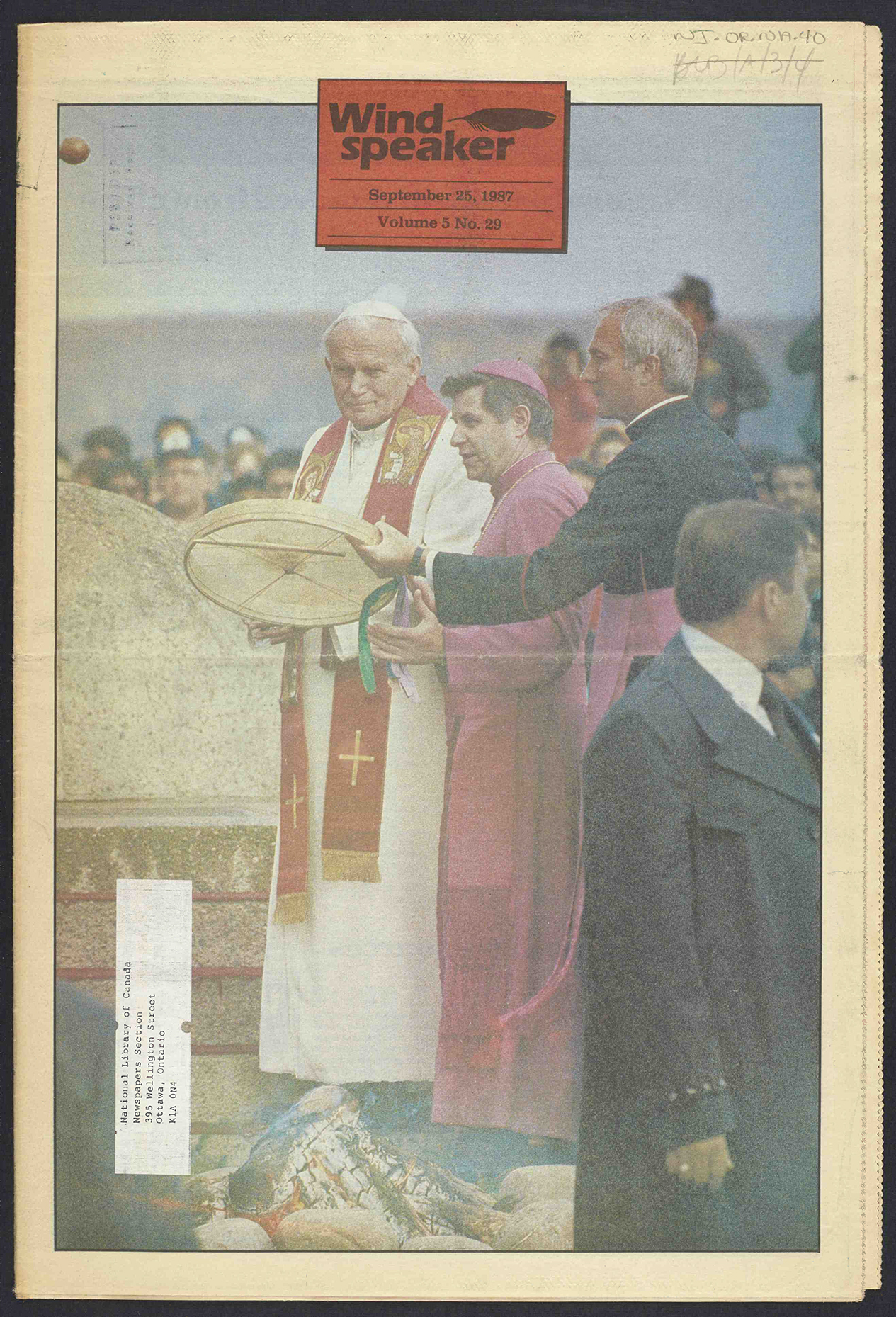 September 25, 1987